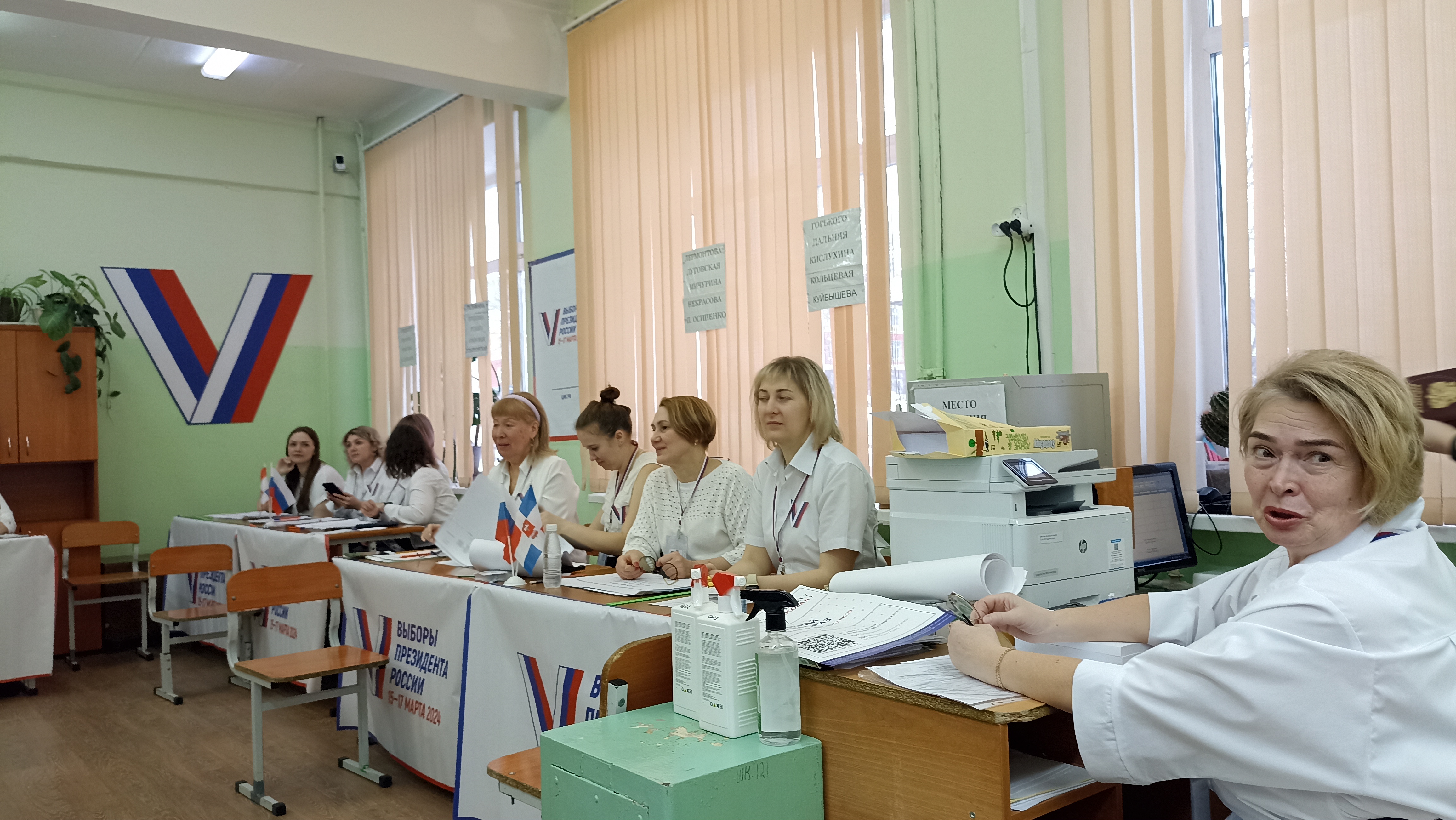 Сообщение наблюдателя — УИК №601, Республика Башкортостан