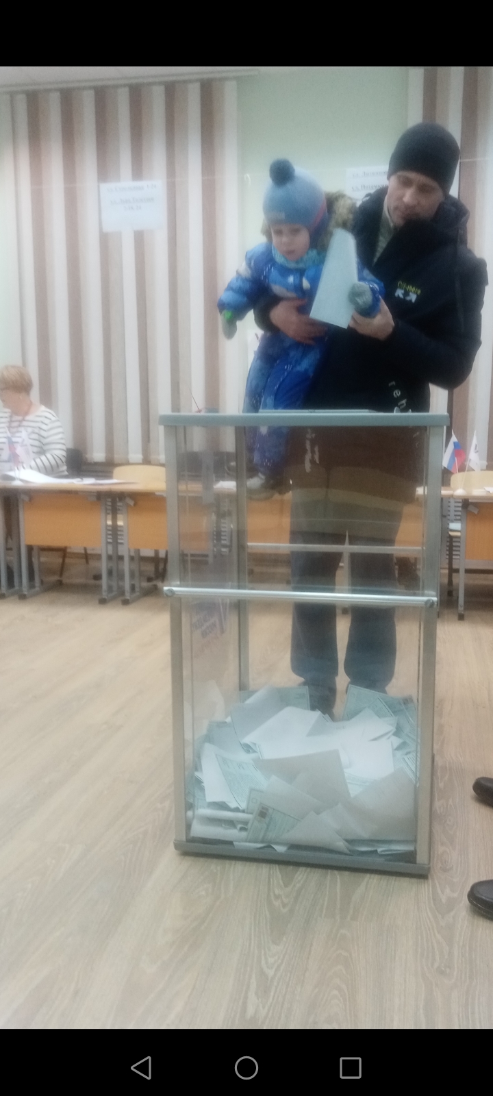 Сообщение наблюдателя — УИК №114, Удмуртская Республика