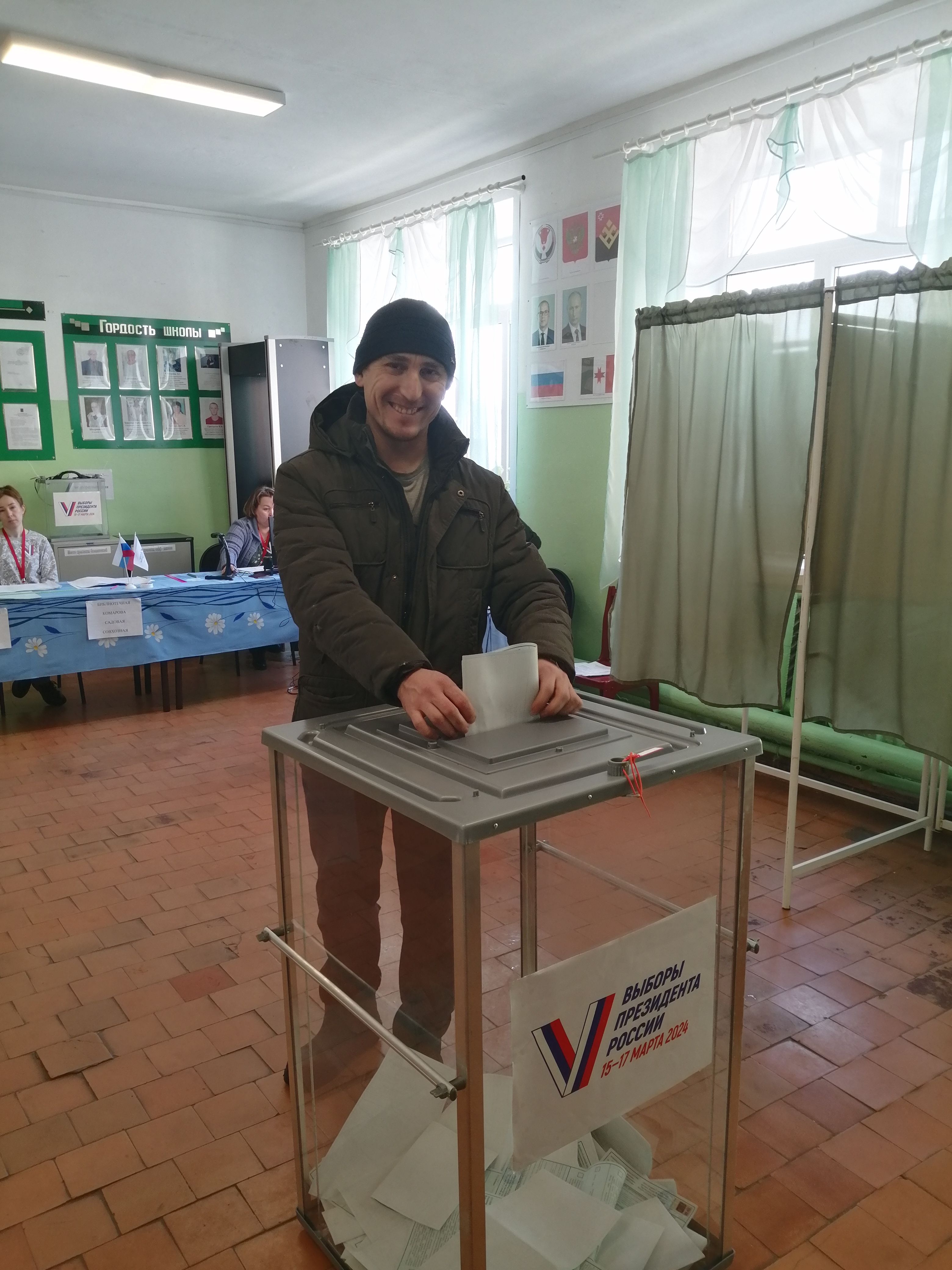 Сообщение наблюдателя — УИК №841, Белгородская область