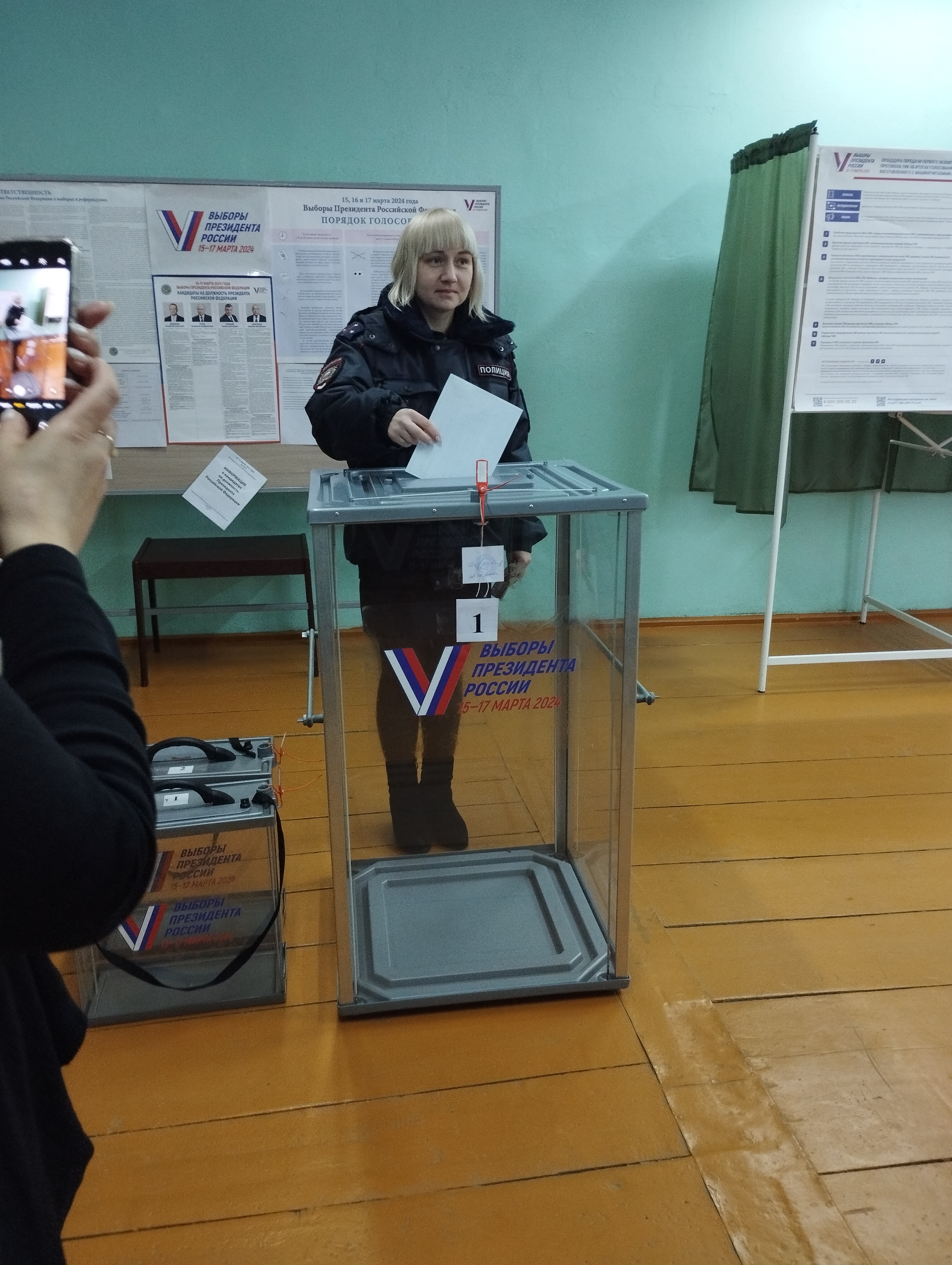 Сообщение наблюдателя — УИК №1226, Белгородская область