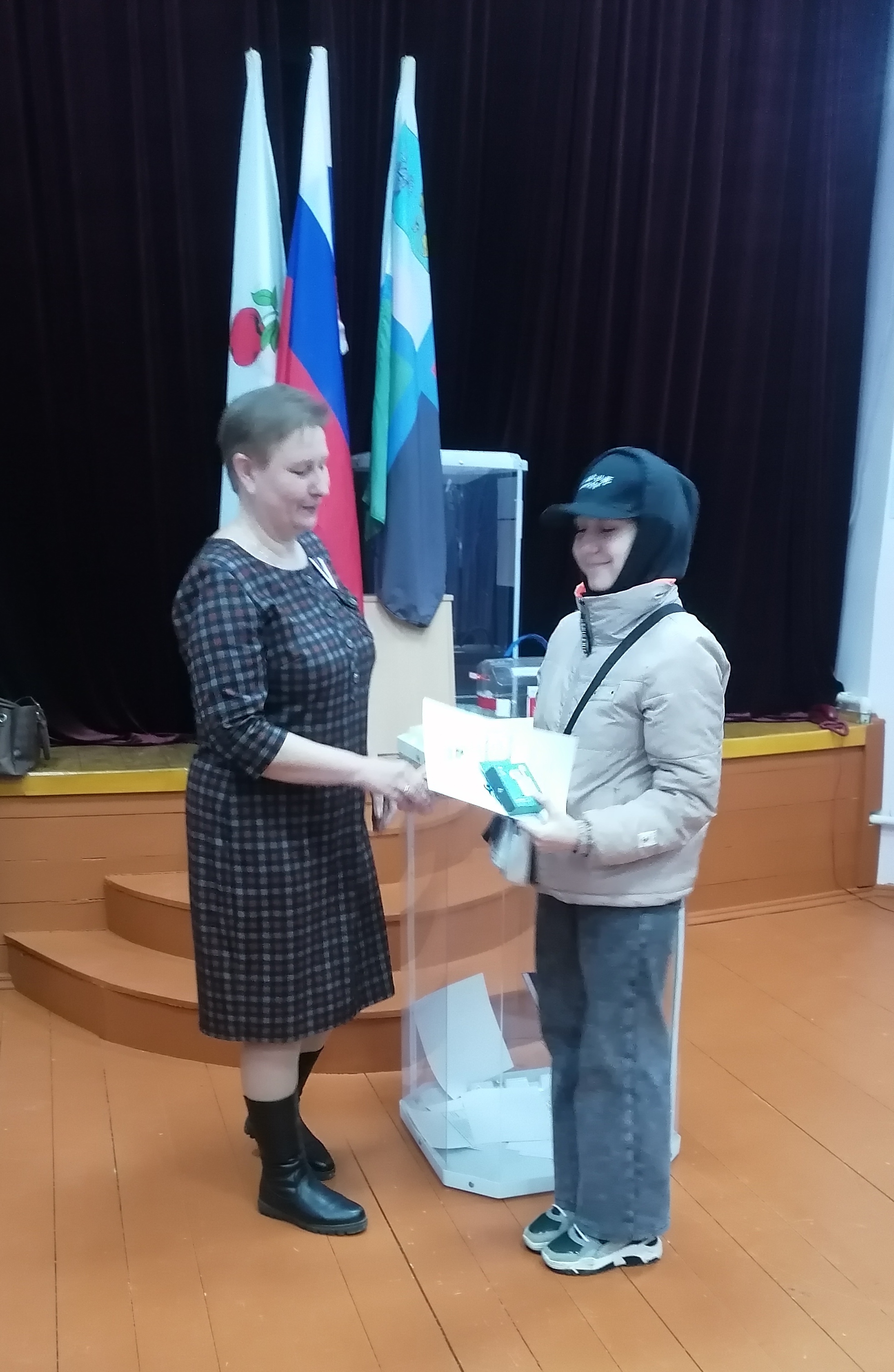 Сообщение наблюдателя — УИК №654, Белгородская область