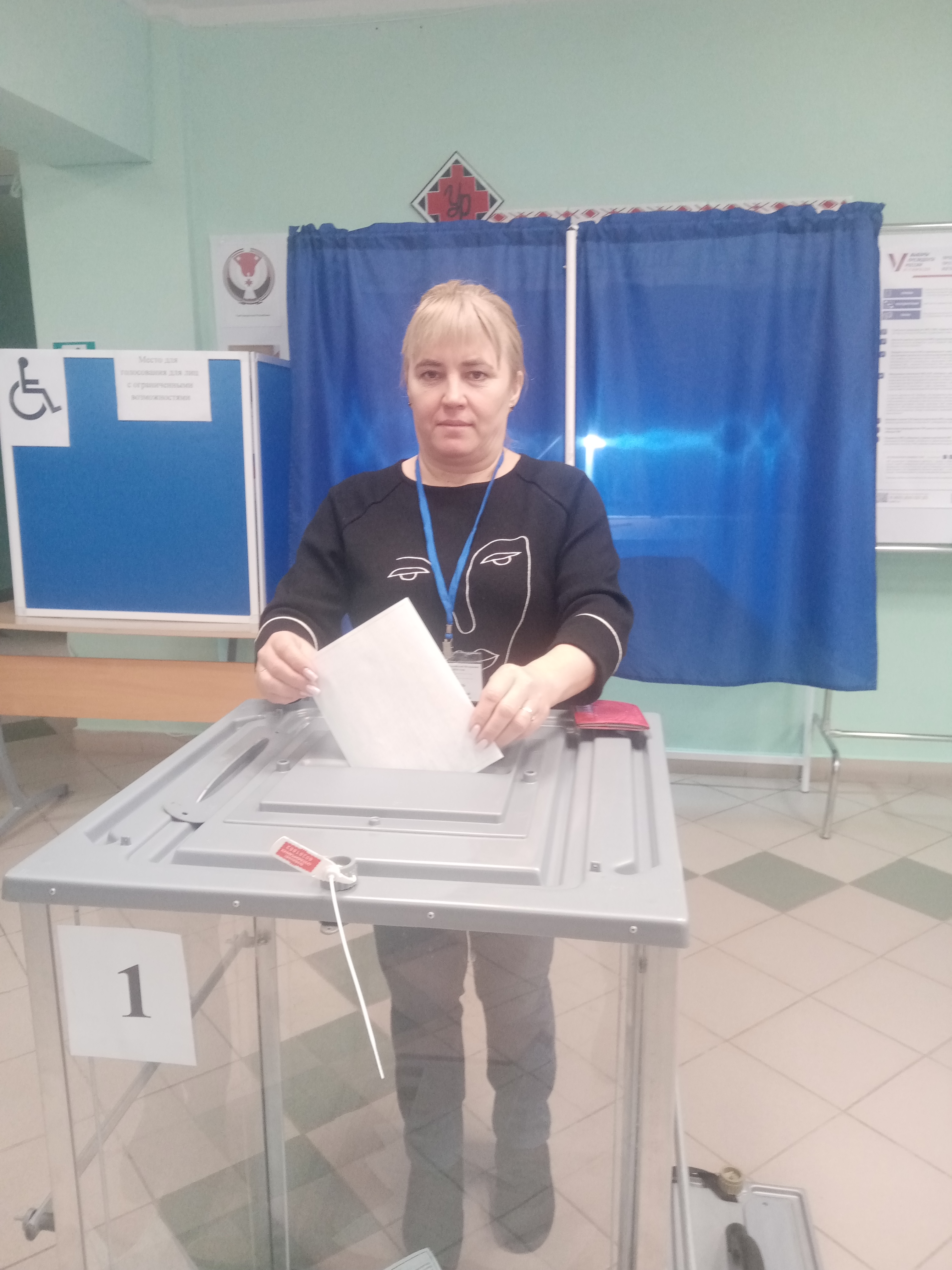 Сообщение наблюдателя — УИК №859, Белгородская область