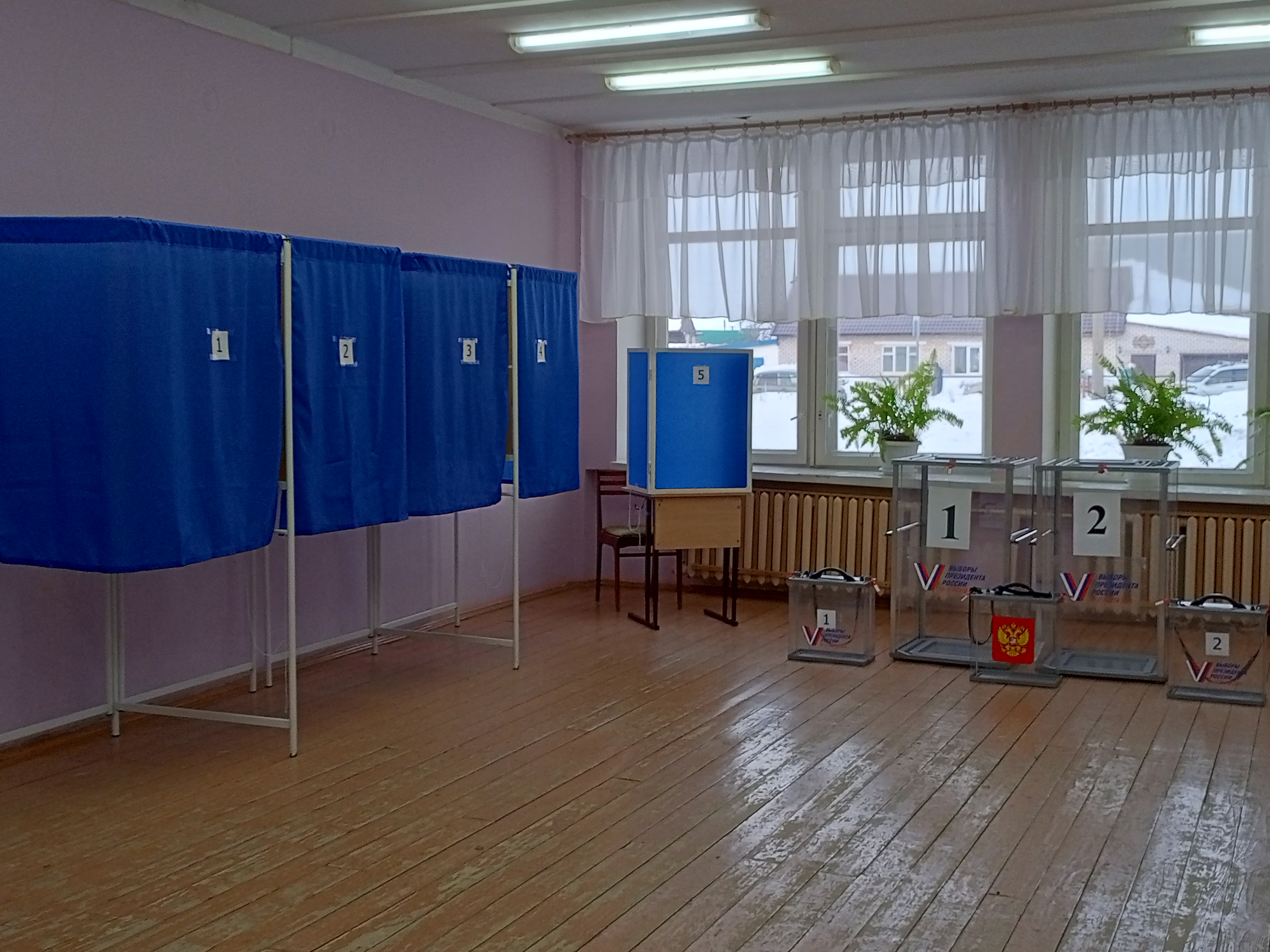 Сообщение наблюдателя — УИК №228, Белгородская область