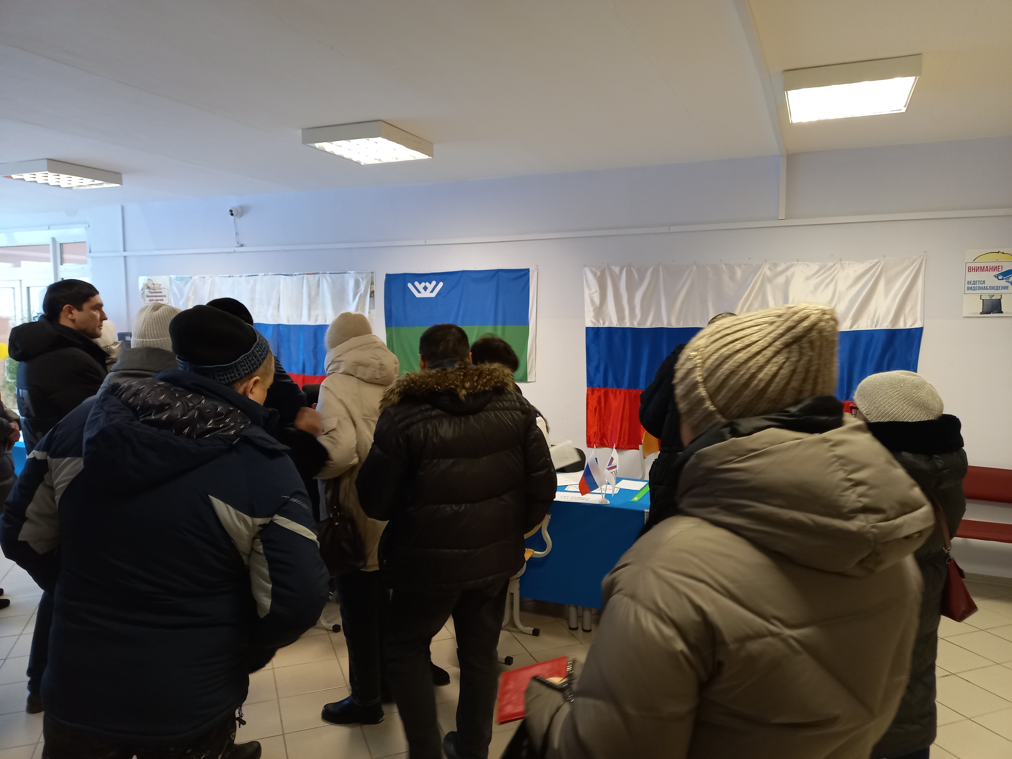 Сообщение наблюдателя — УИК №556, Республика Башкортостан
