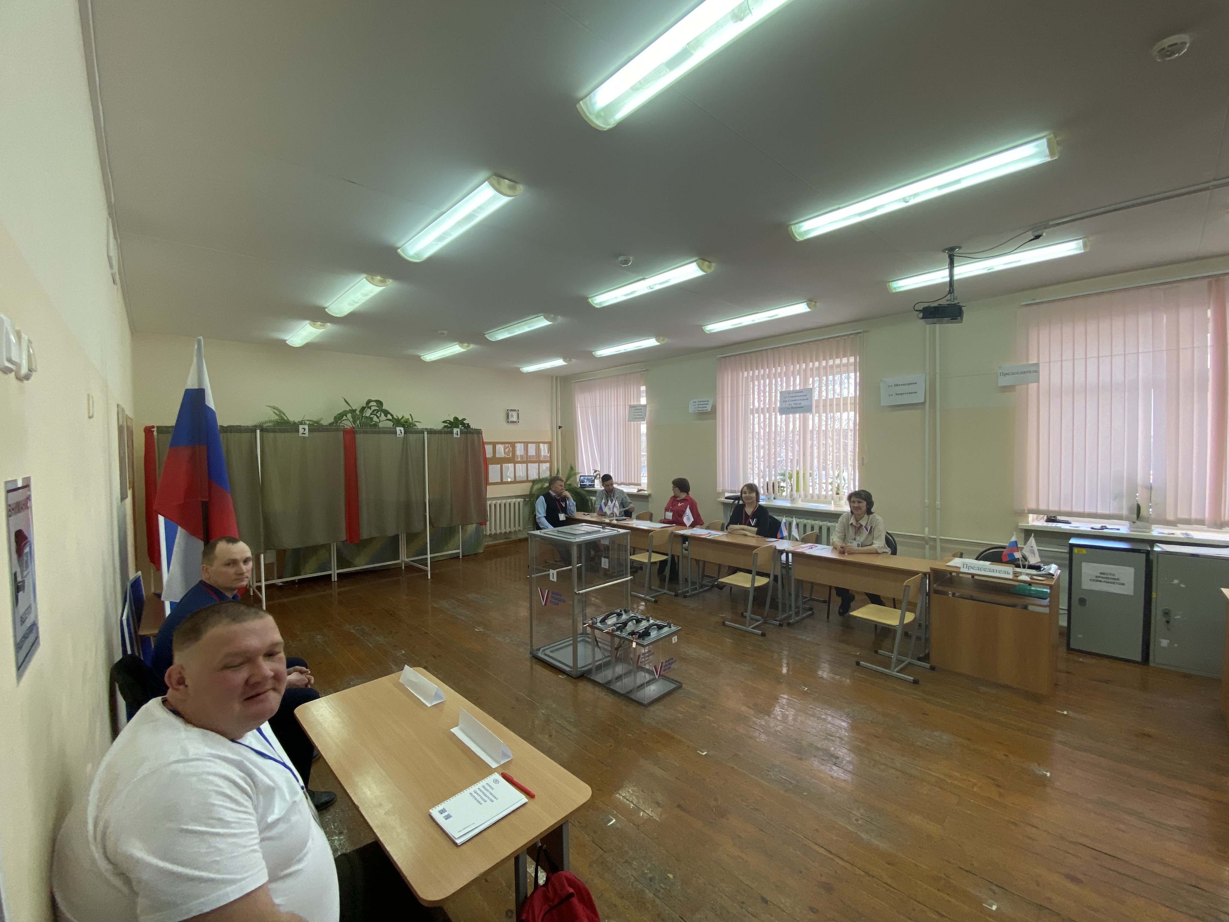 Сообщение наблюдателя — УИК №606, Белгородская область