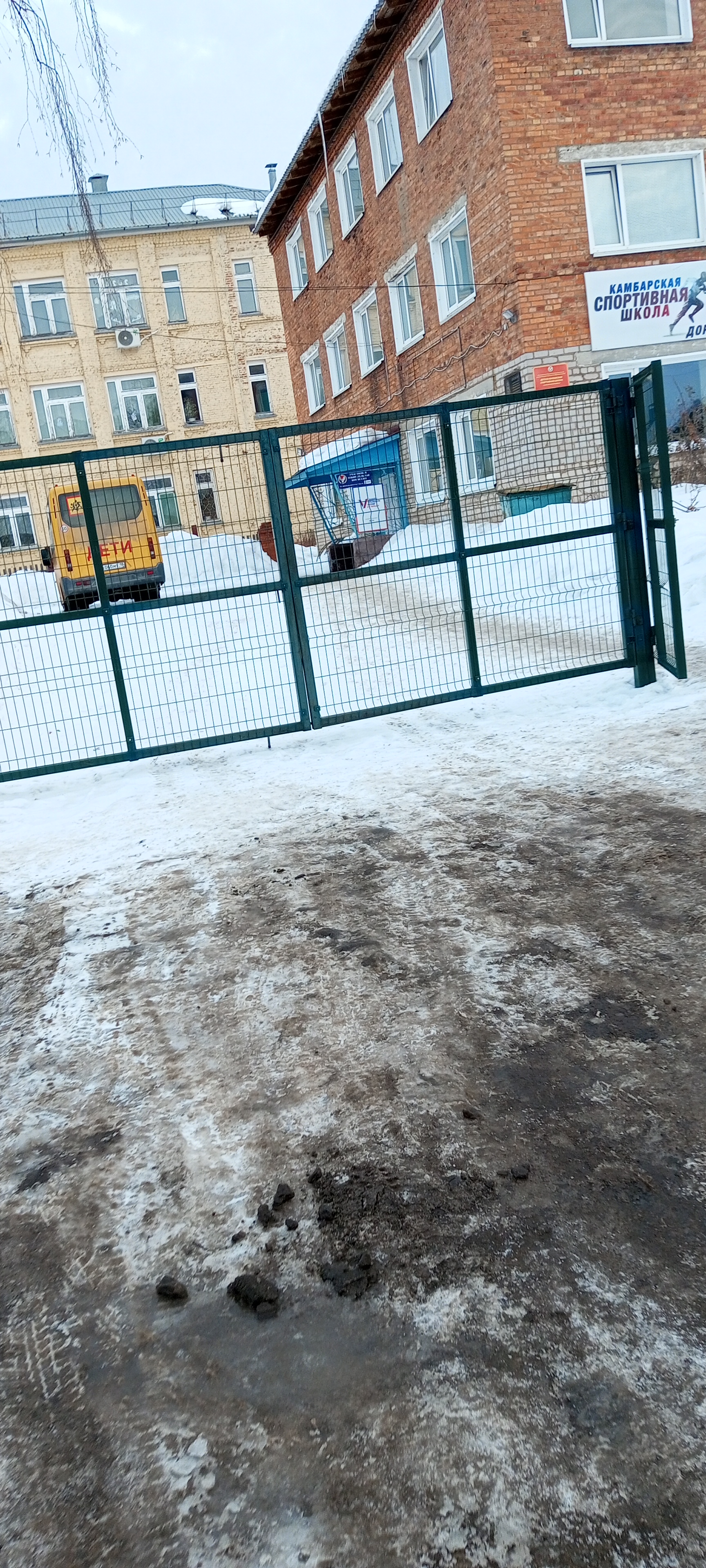 Сообщение наблюдателя — УИК №225, Белгородская область