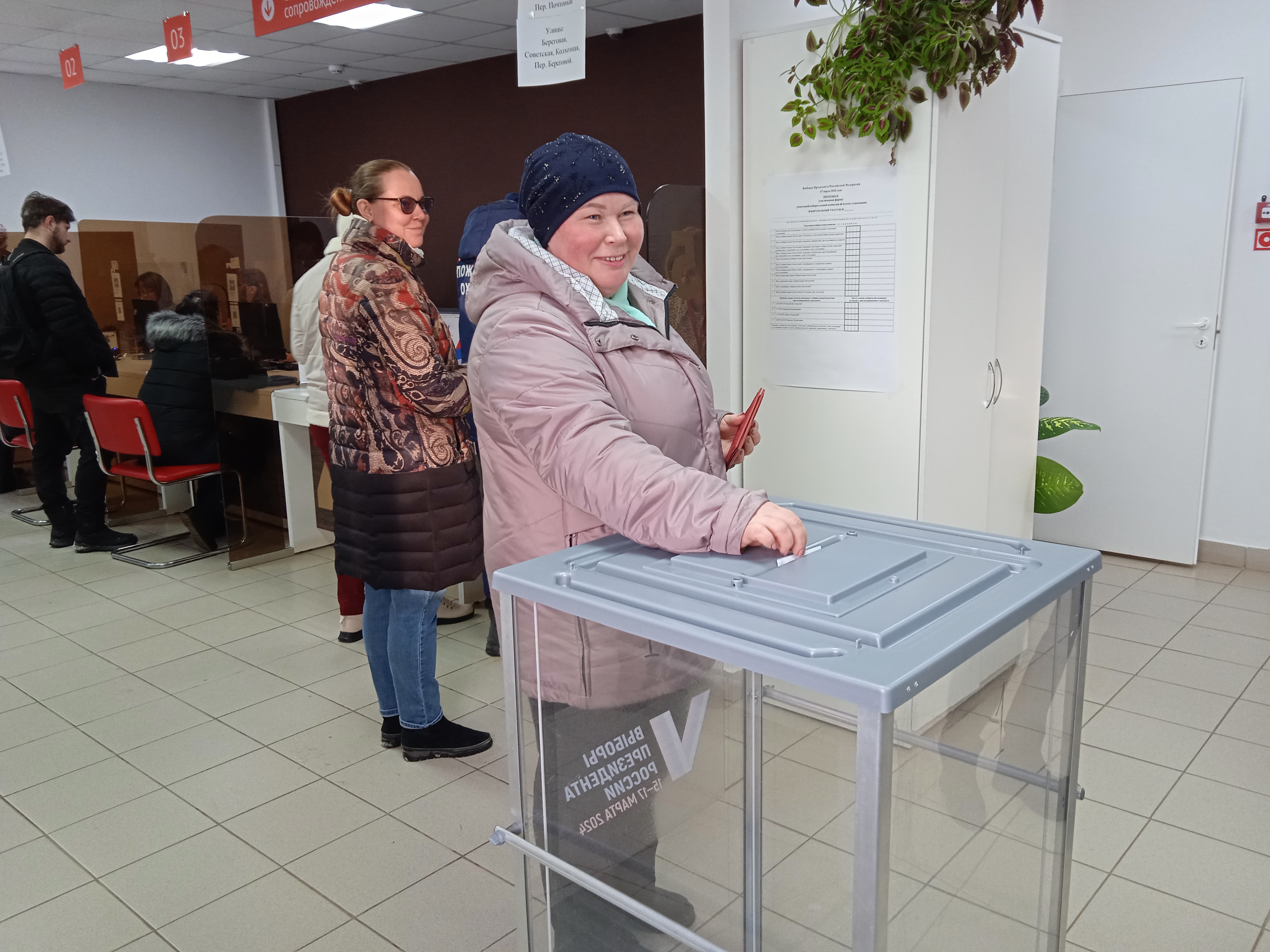 Сообщение наблюдателя — УИК №2811, Республика Башкортостан