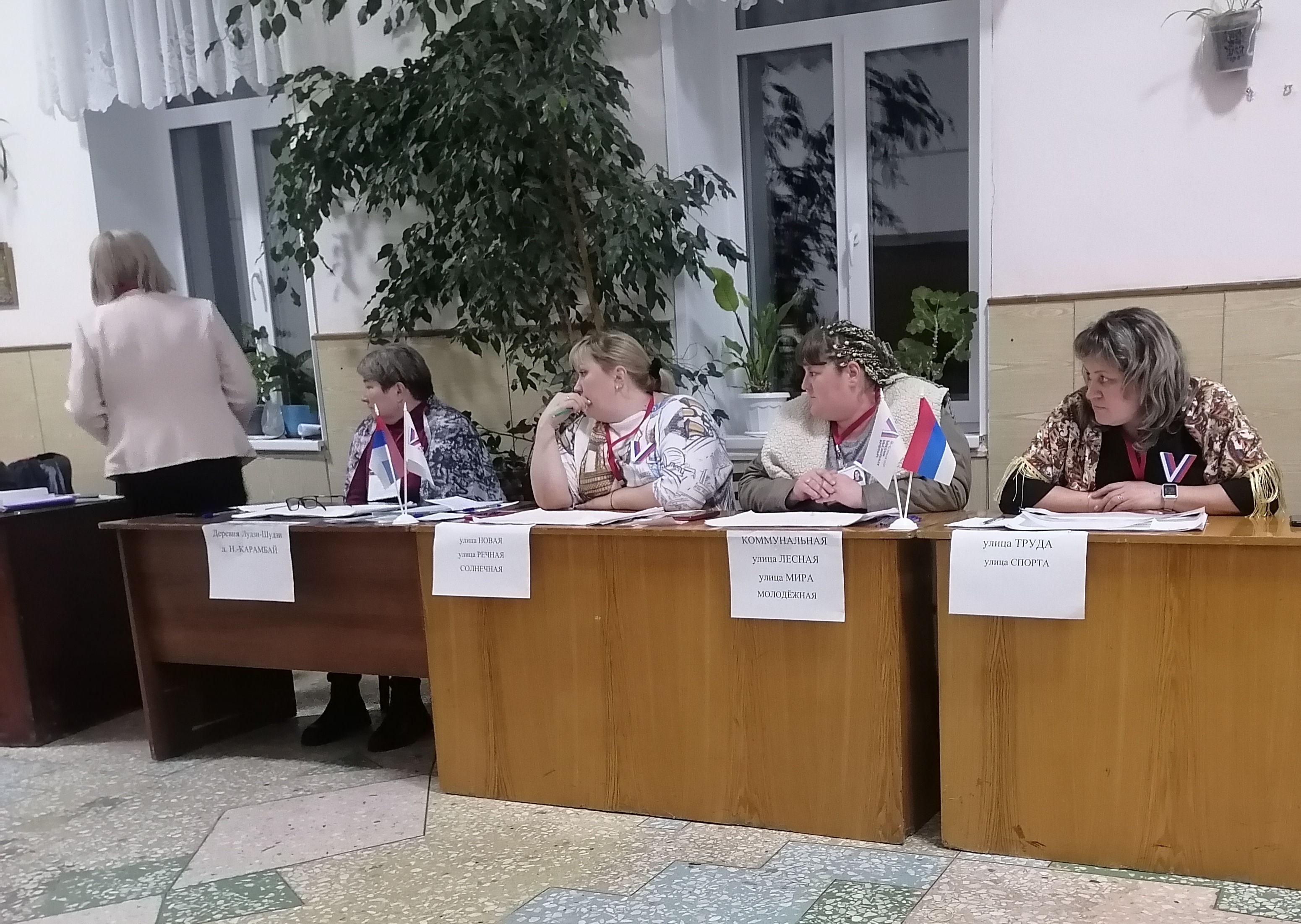 Сообщение наблюдателя — УИК №925, Белгородская область