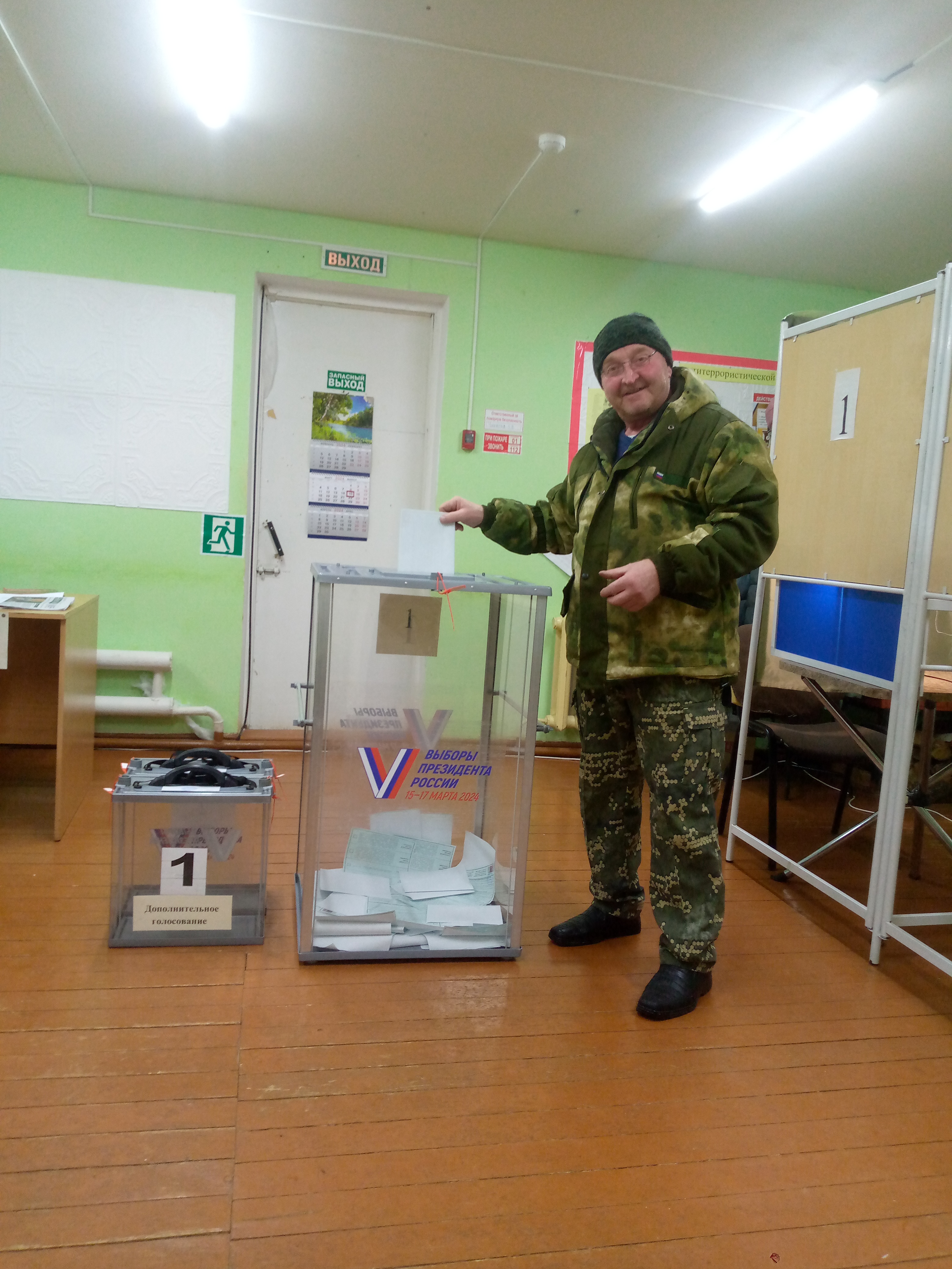 Сообщение наблюдателя — УИК №708, Белгородская область
