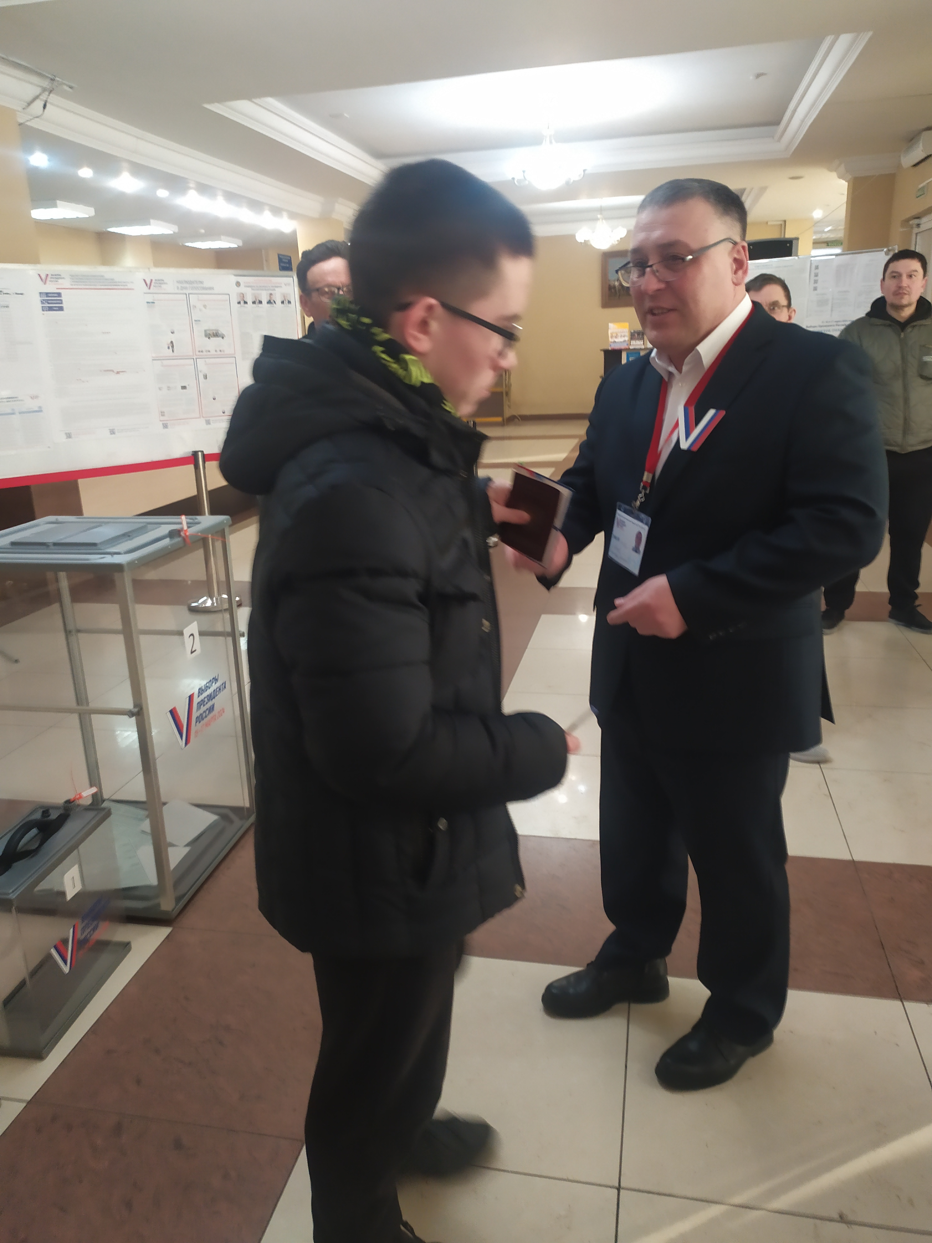 Сообщение наблюдателя — УИК №523, Белгородская область