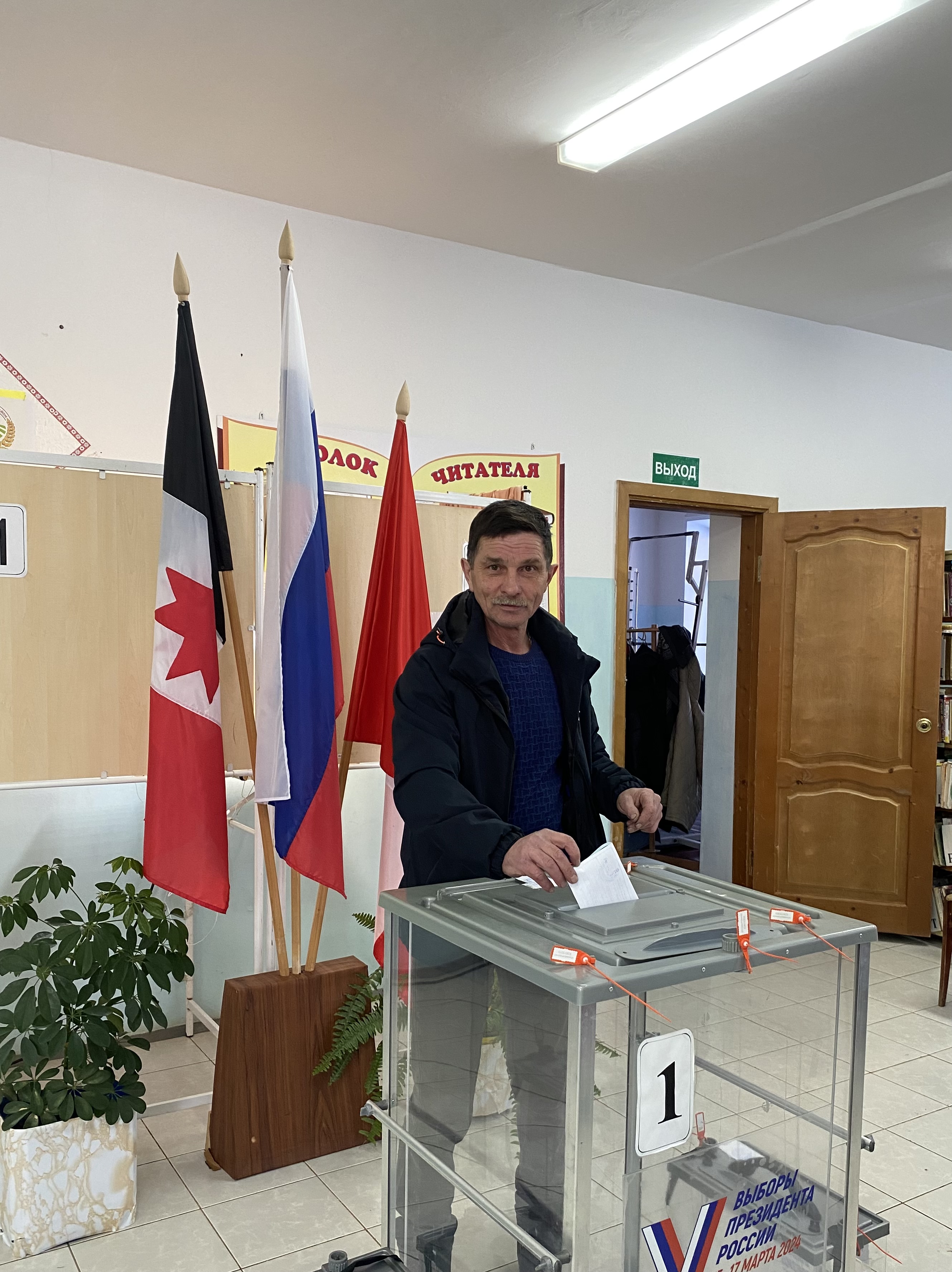 Сообщение наблюдателя — УИК №937, Белгородская область