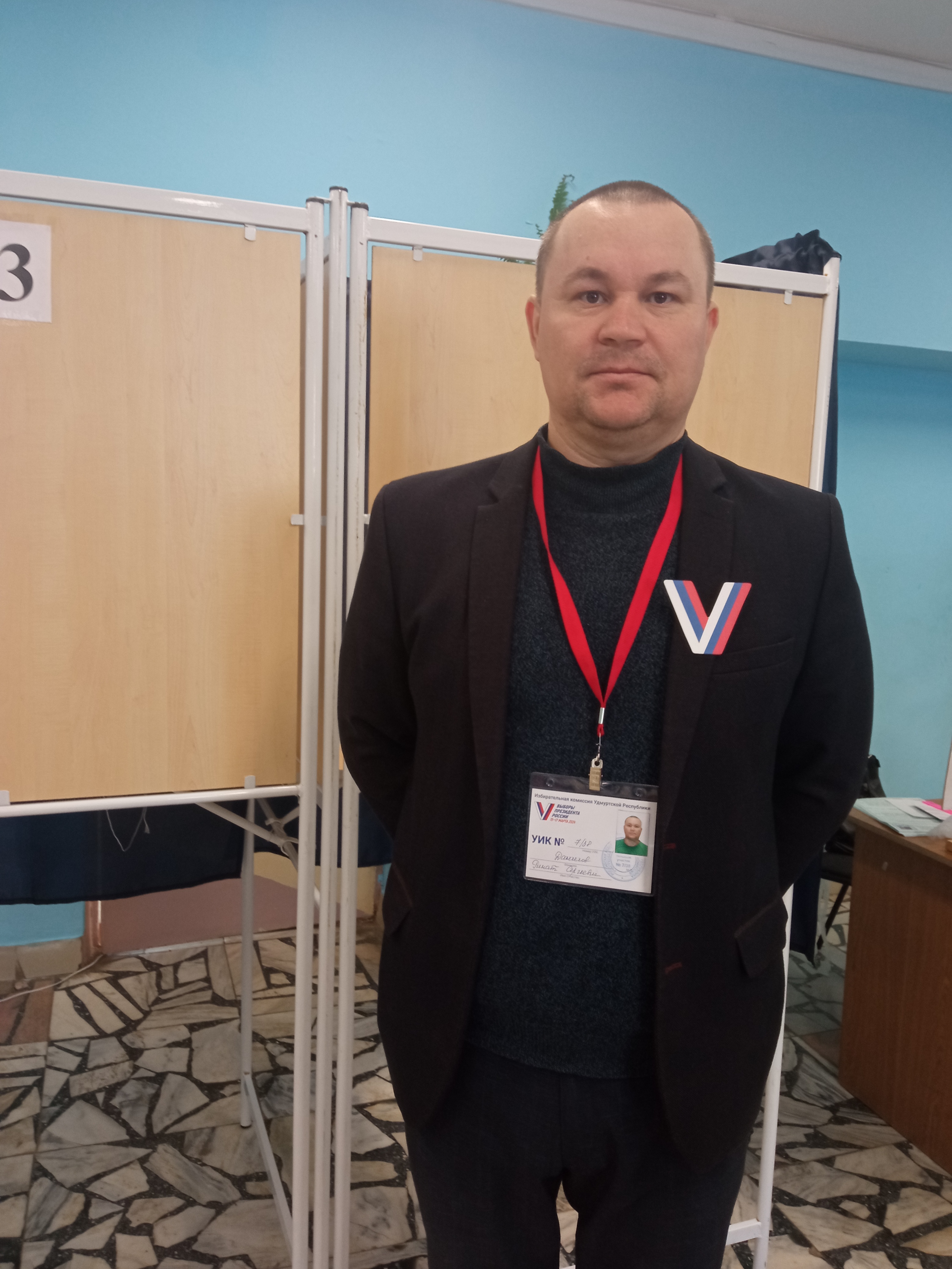 Сообщение наблюдателя — УИК №738, Удмуртская Республика