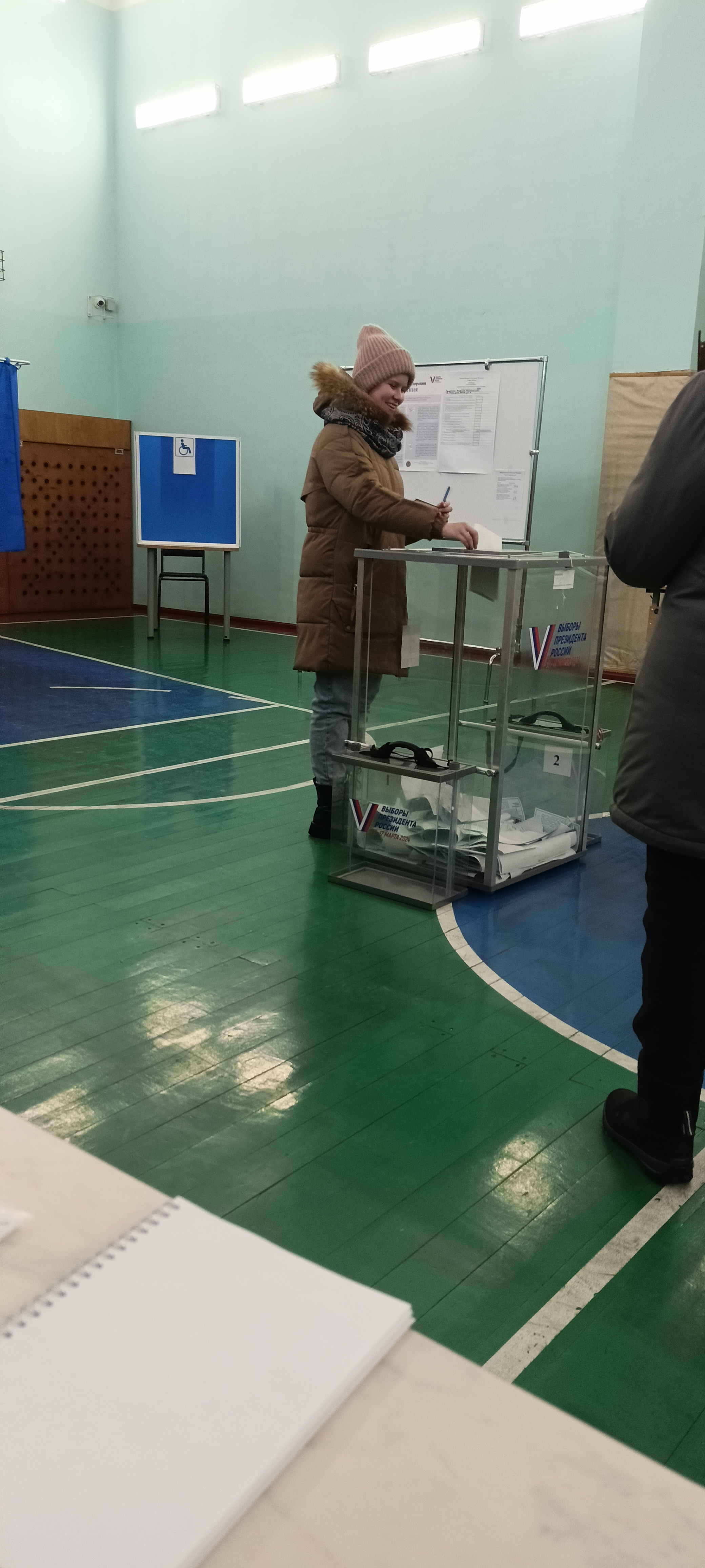 Сообщение наблюдателя — УИК №134, Белгородская область