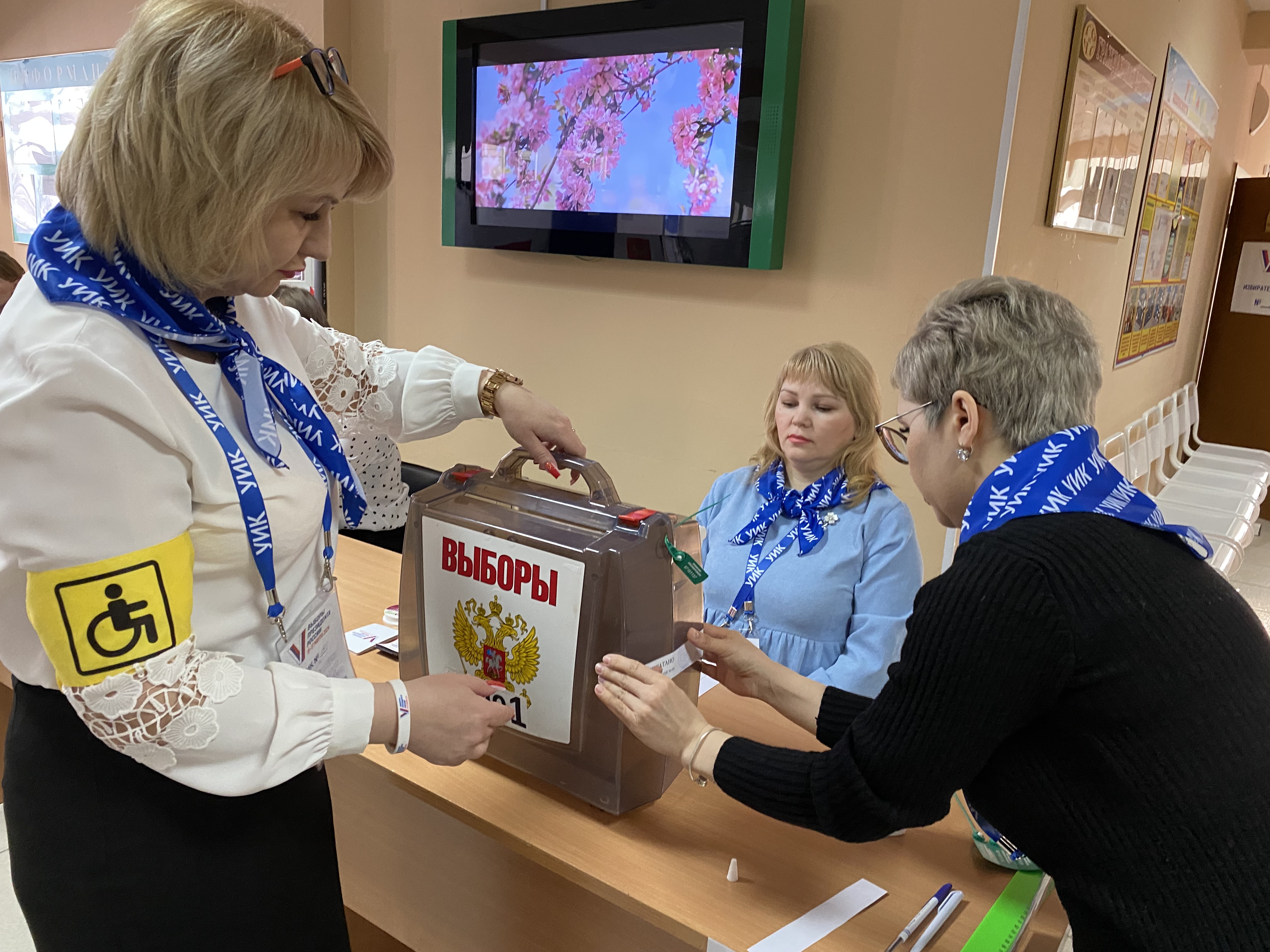 Сообщение наблюдателя — УИК №190, Республика Адыгея