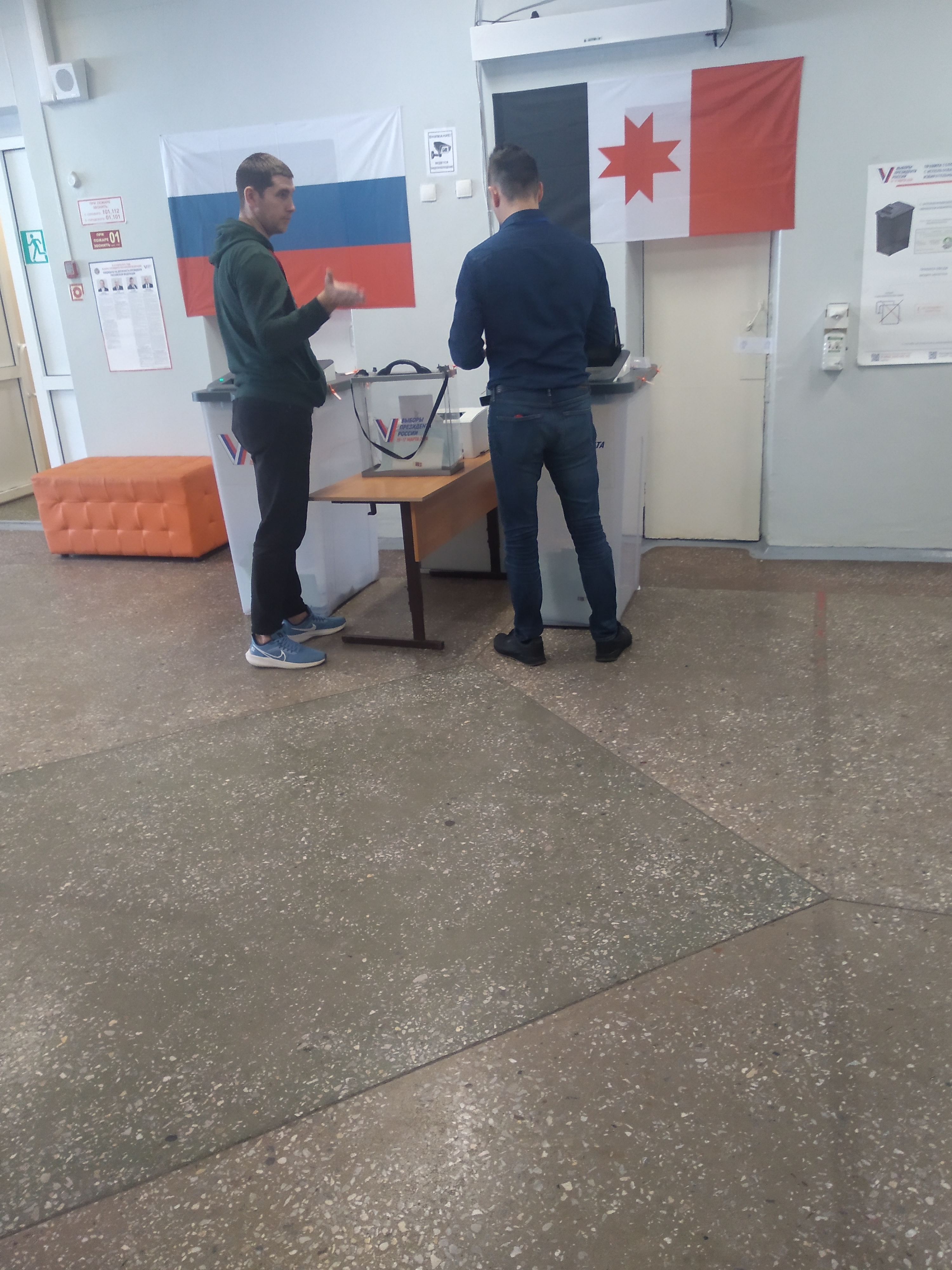 Сообщение наблюдателя — УИК №347, Удмуртская Республика