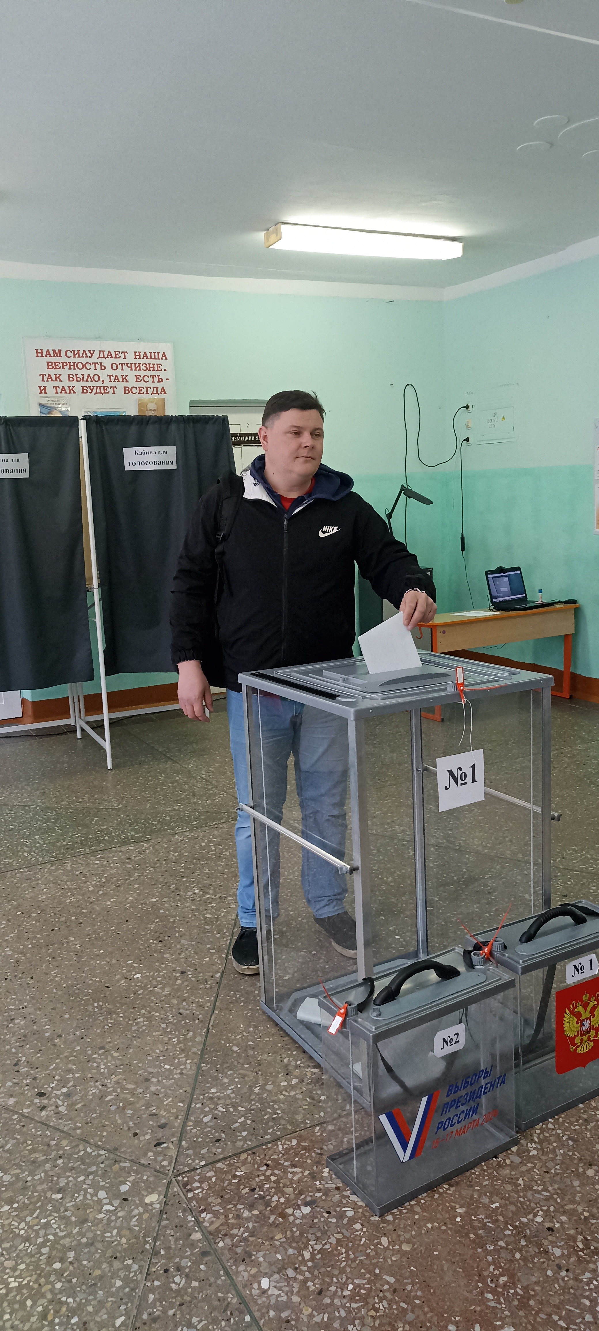 Сообщение наблюдателя — УИК №1320, Удмуртская Республика