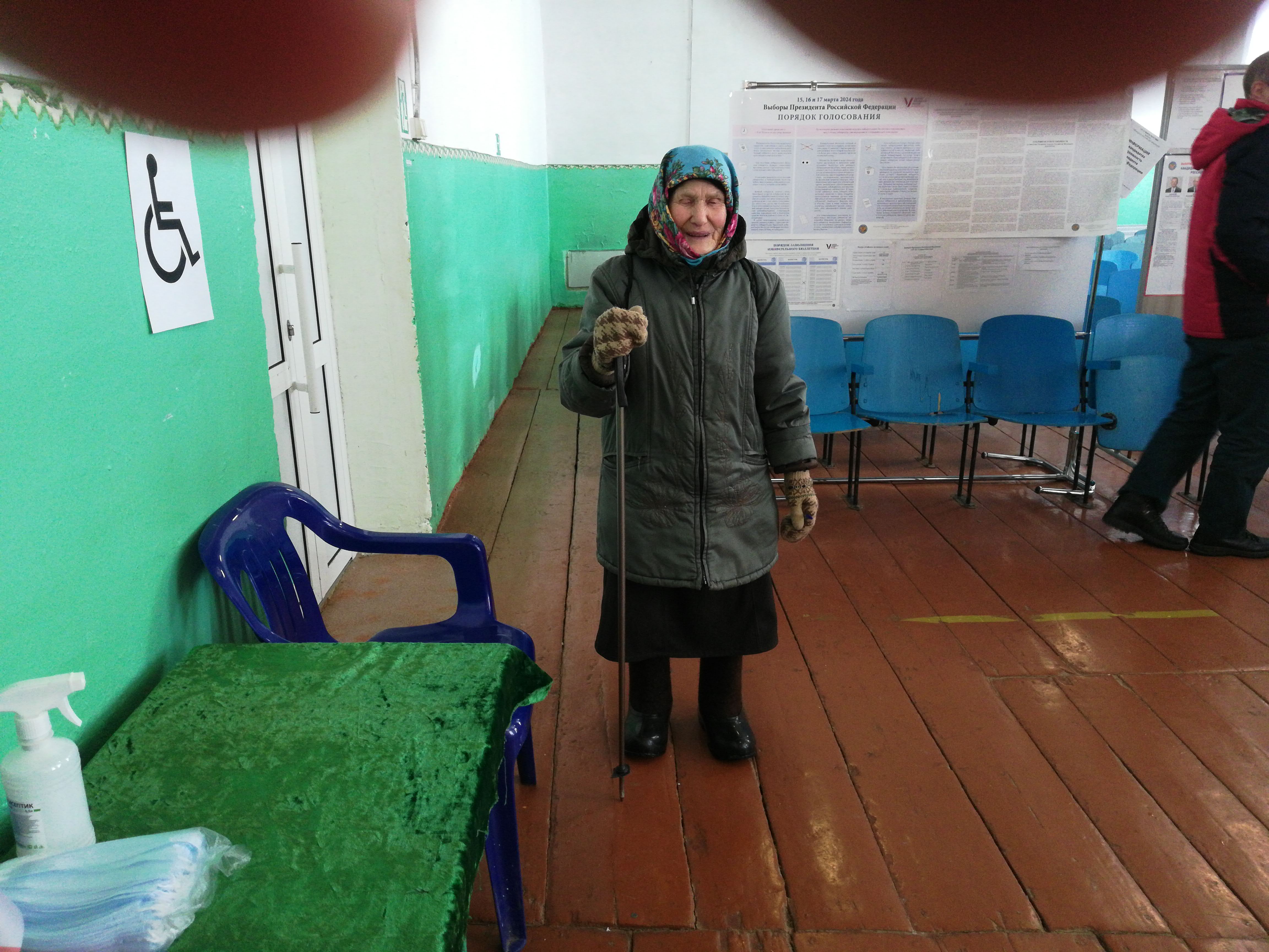 Сообщение наблюдателя — УИК №20, Белгородская область