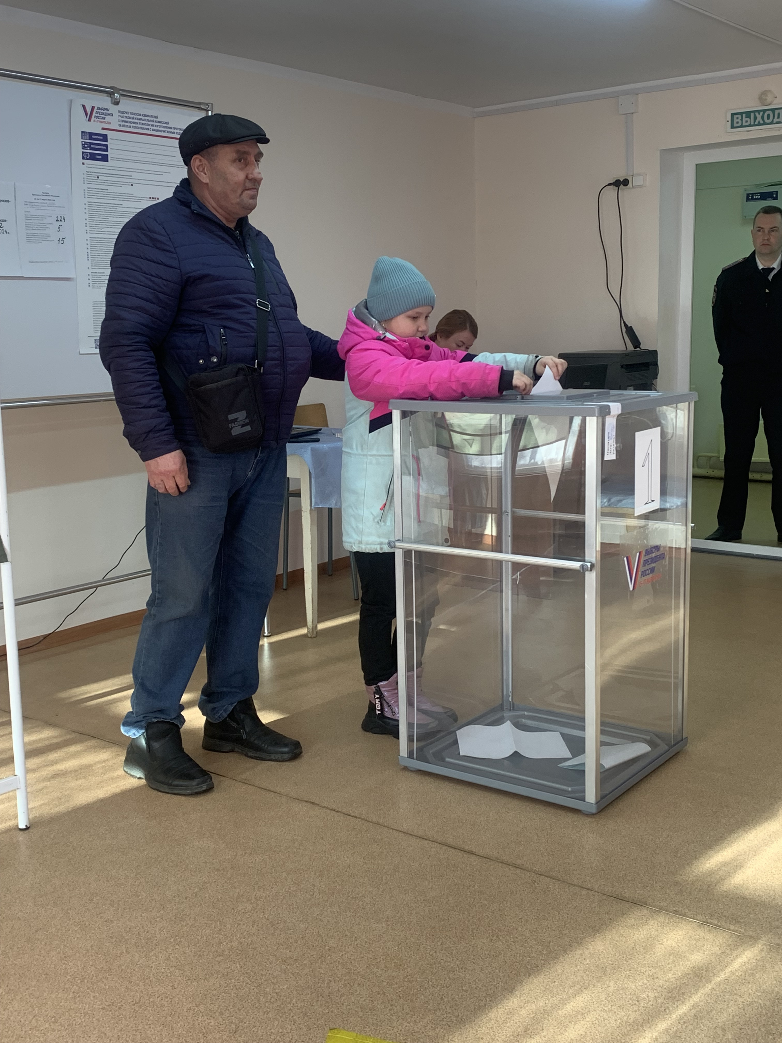 Сообщение наблюдателя — УИК №820, Белгородская область