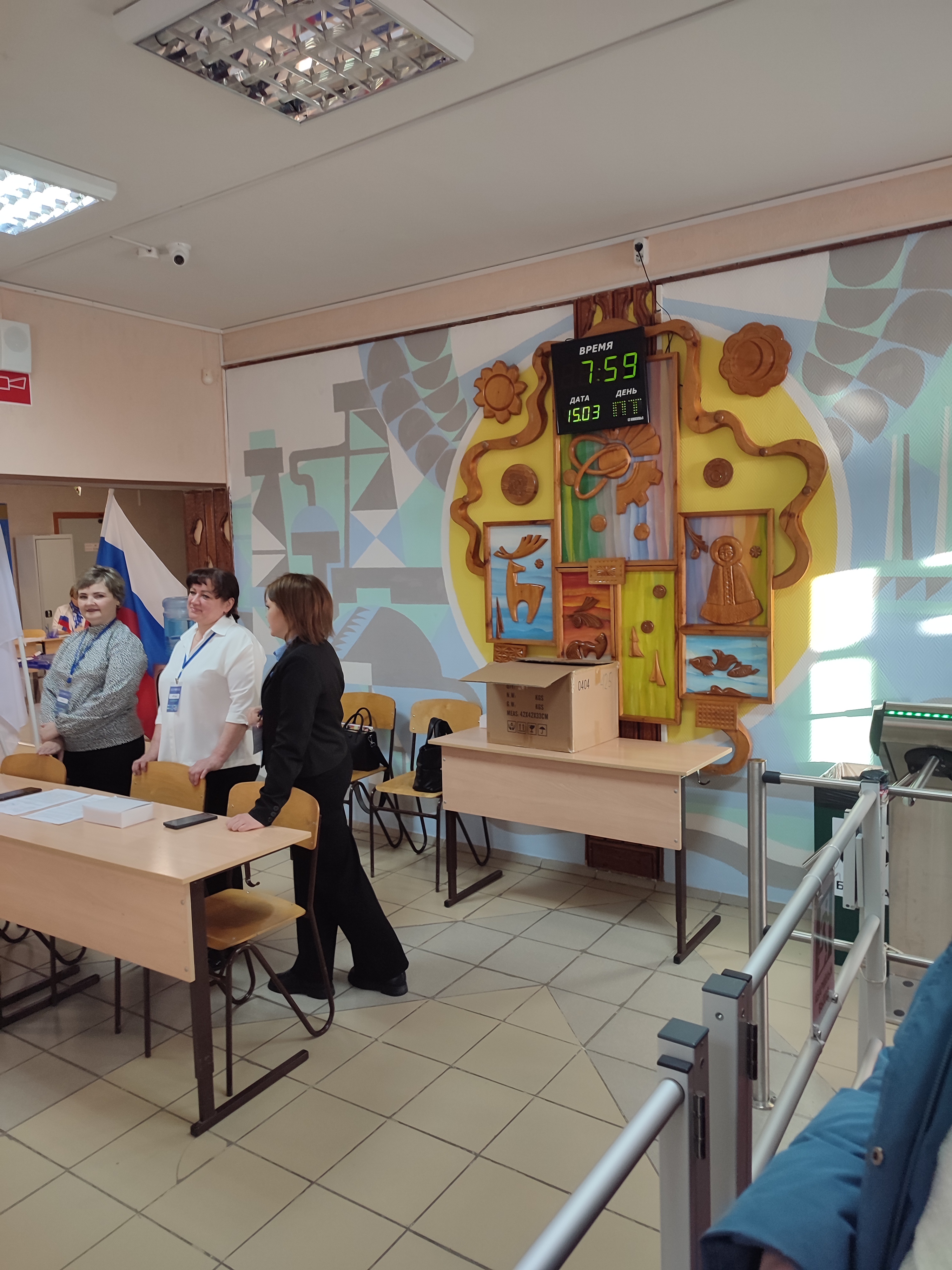 Сообщение наблюдателя — УИК №425, Республика Бурятия