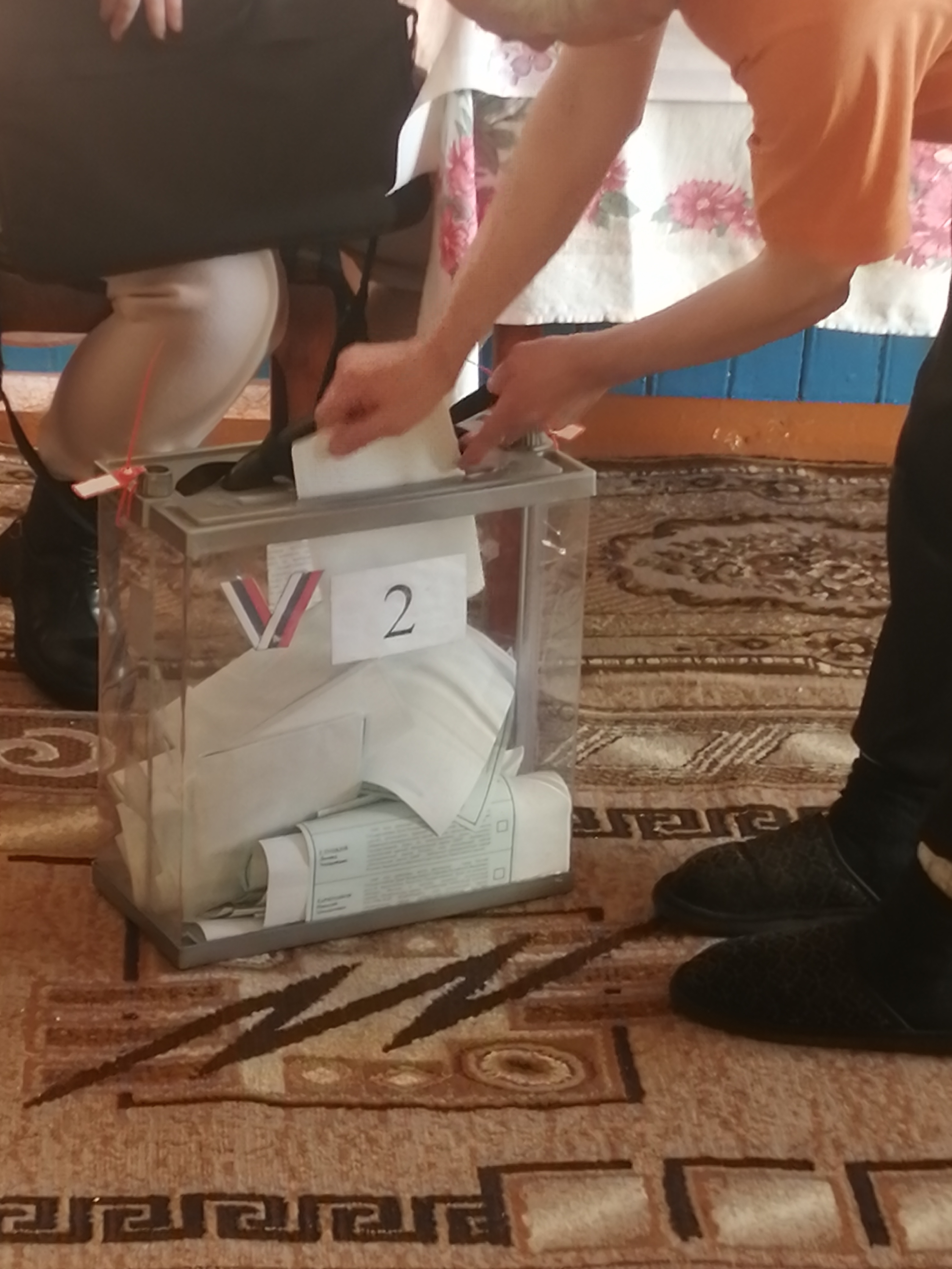 Сообщение наблюдателя — УИК №132, Белгородская область
