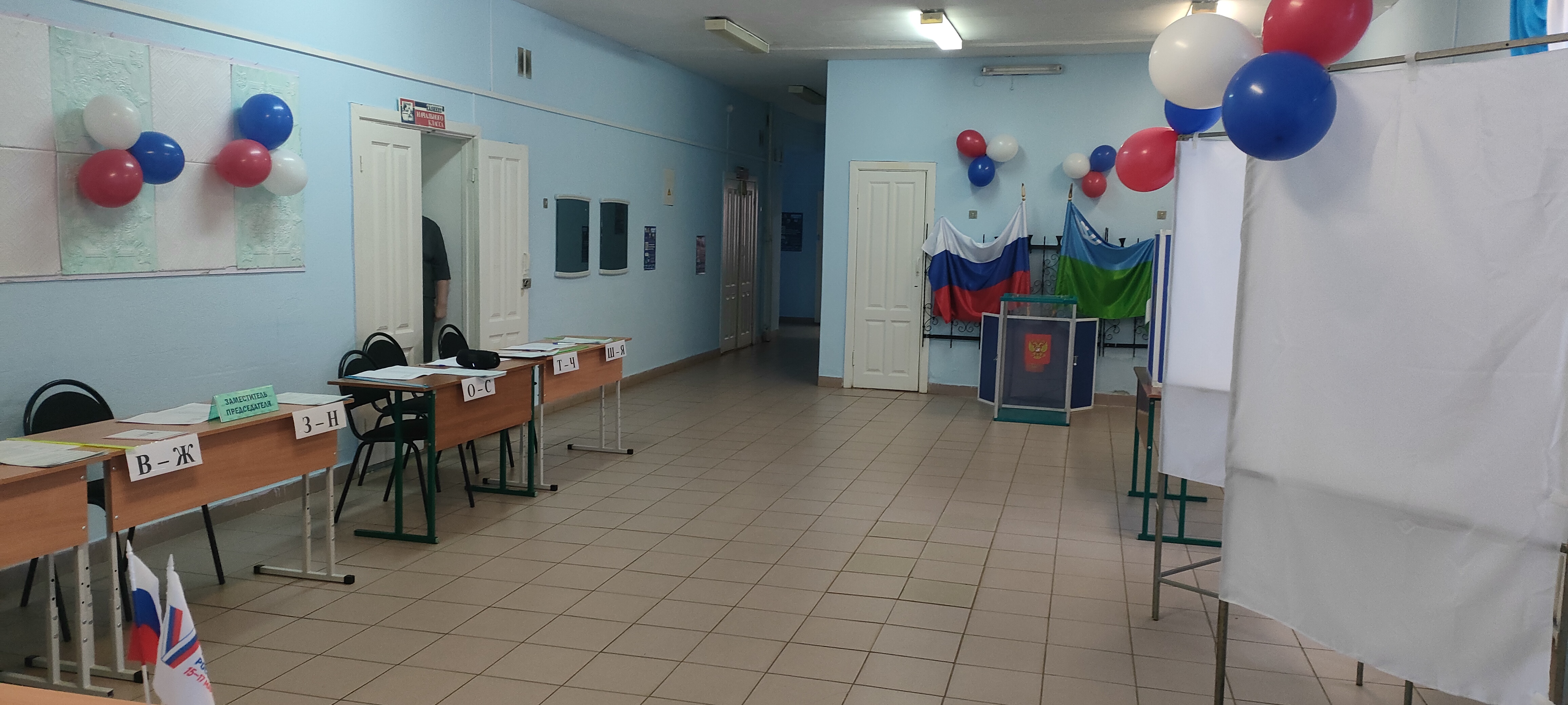 Сообщение наблюдателя — УИК №14, Республика Адыгея