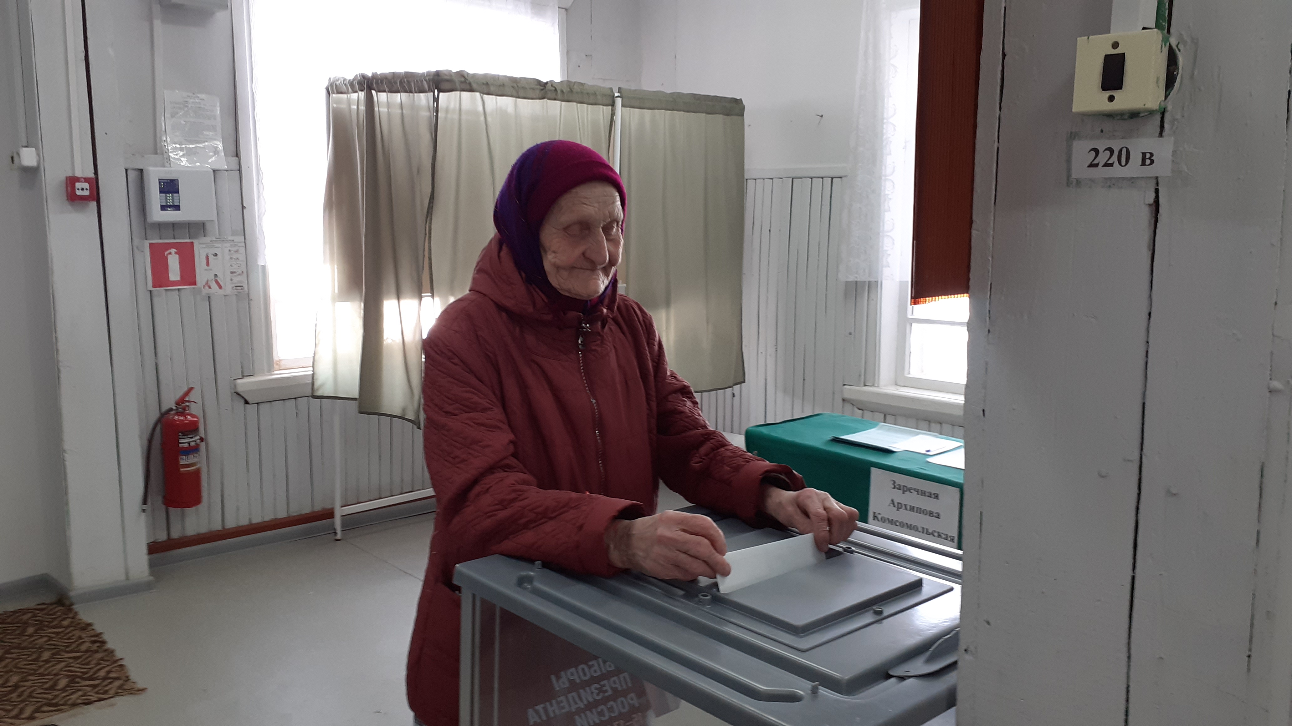 Сообщение наблюдателя — УИК №923, Белгородская область