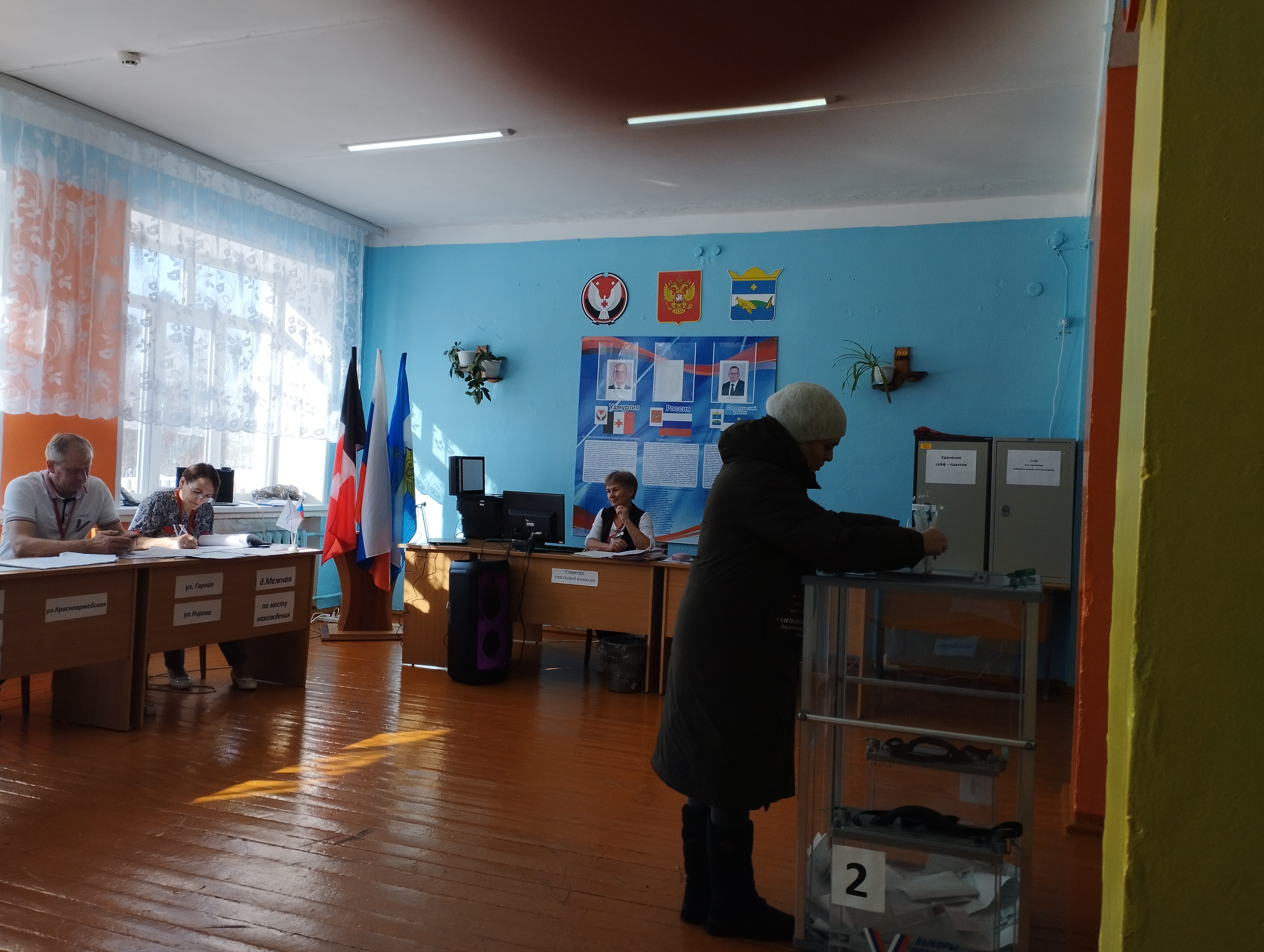 Сообщение наблюдателя — УИК №1036, Белгородская область