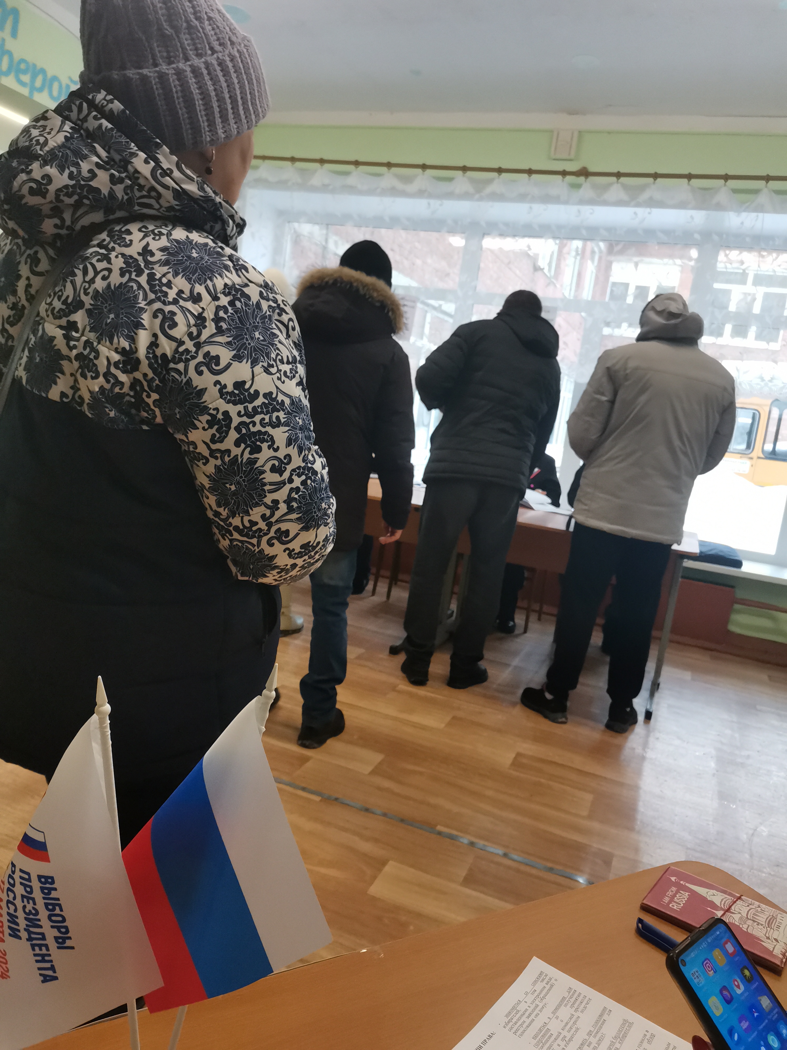 Сообщение наблюдателя — УИК №1238, Белгородская область