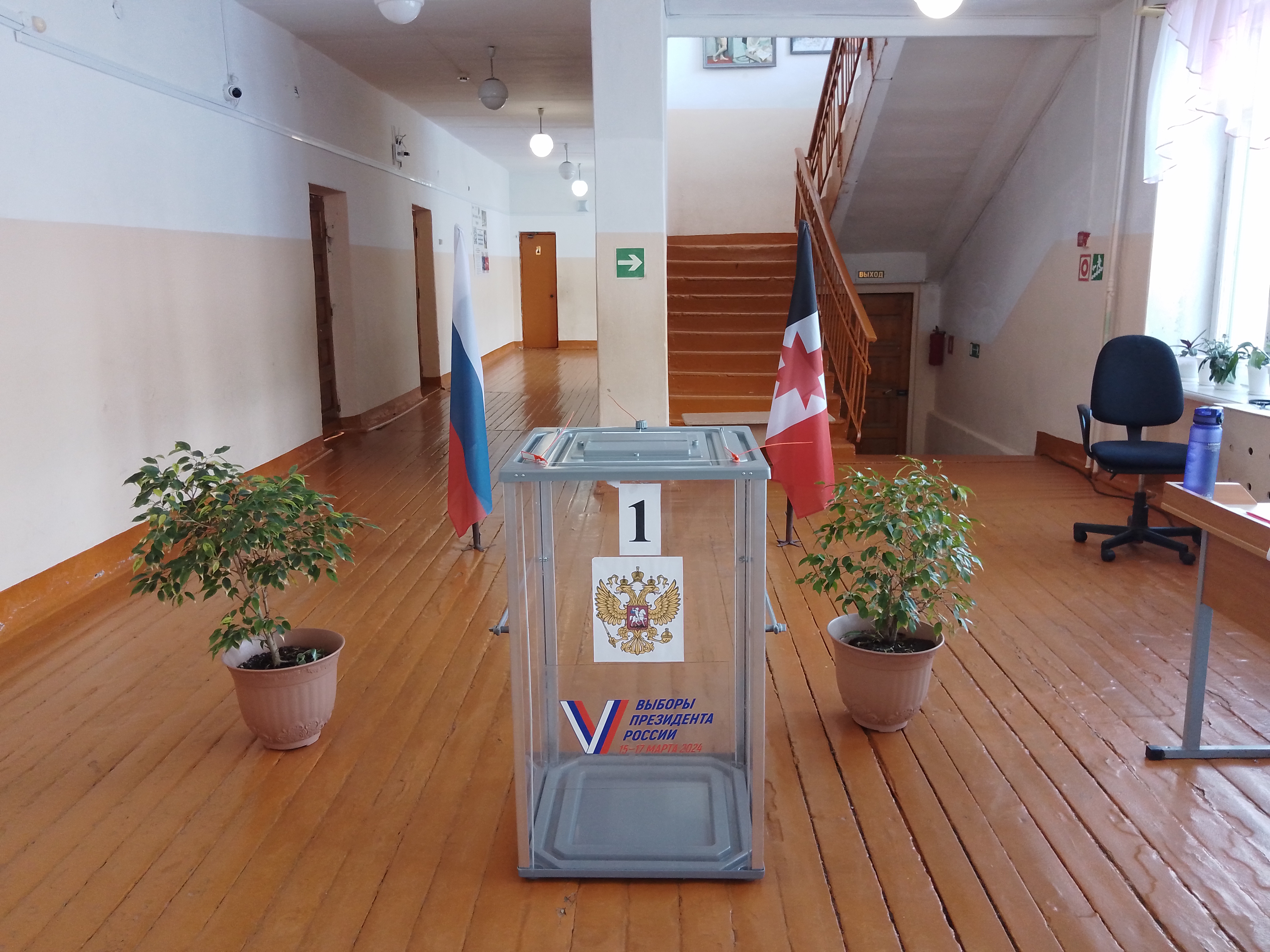 Сообщение наблюдателя — УИК №125, Белгородская область