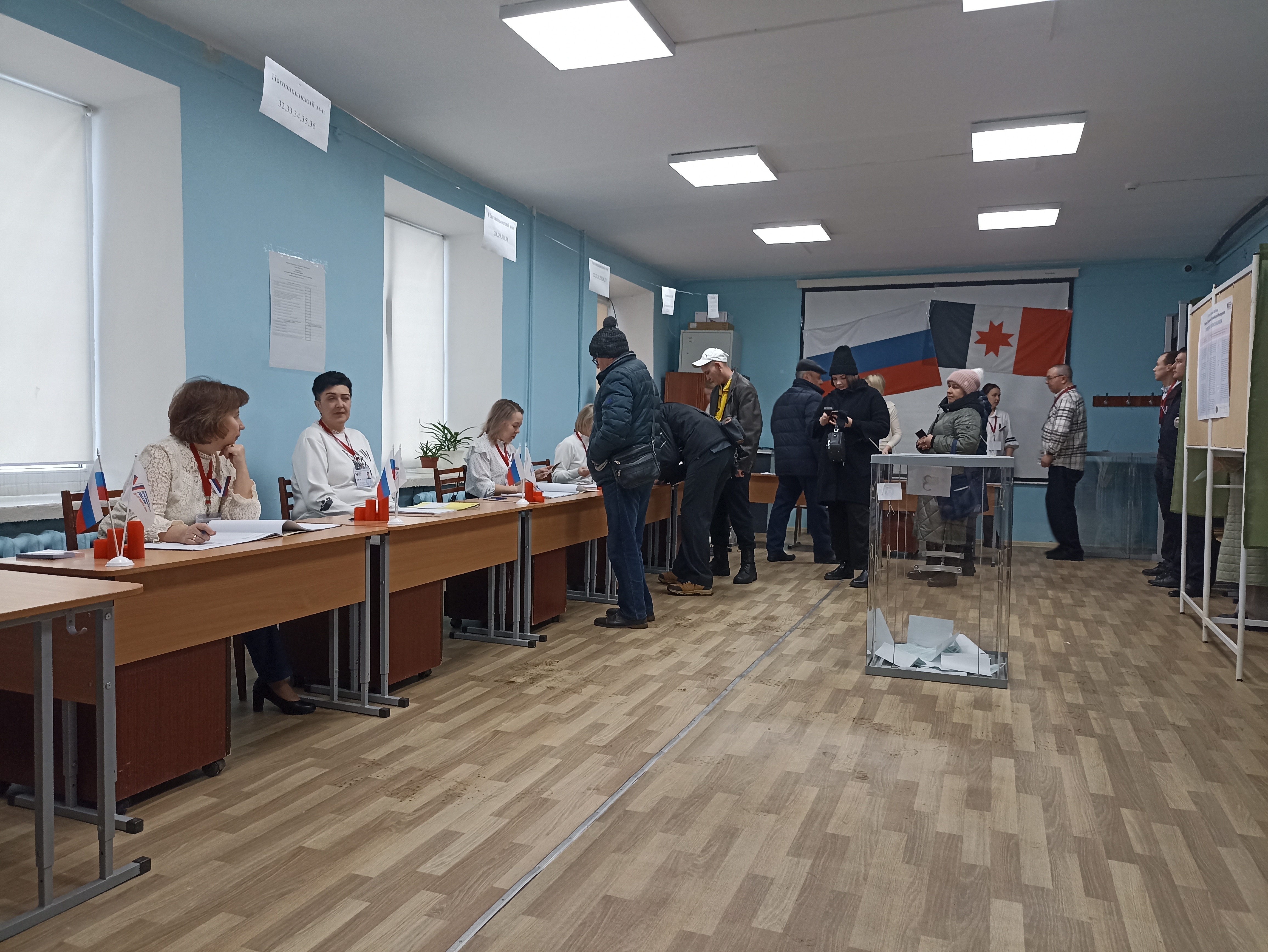 Сообщение наблюдателя — УИК №818, Республика Башкортостан