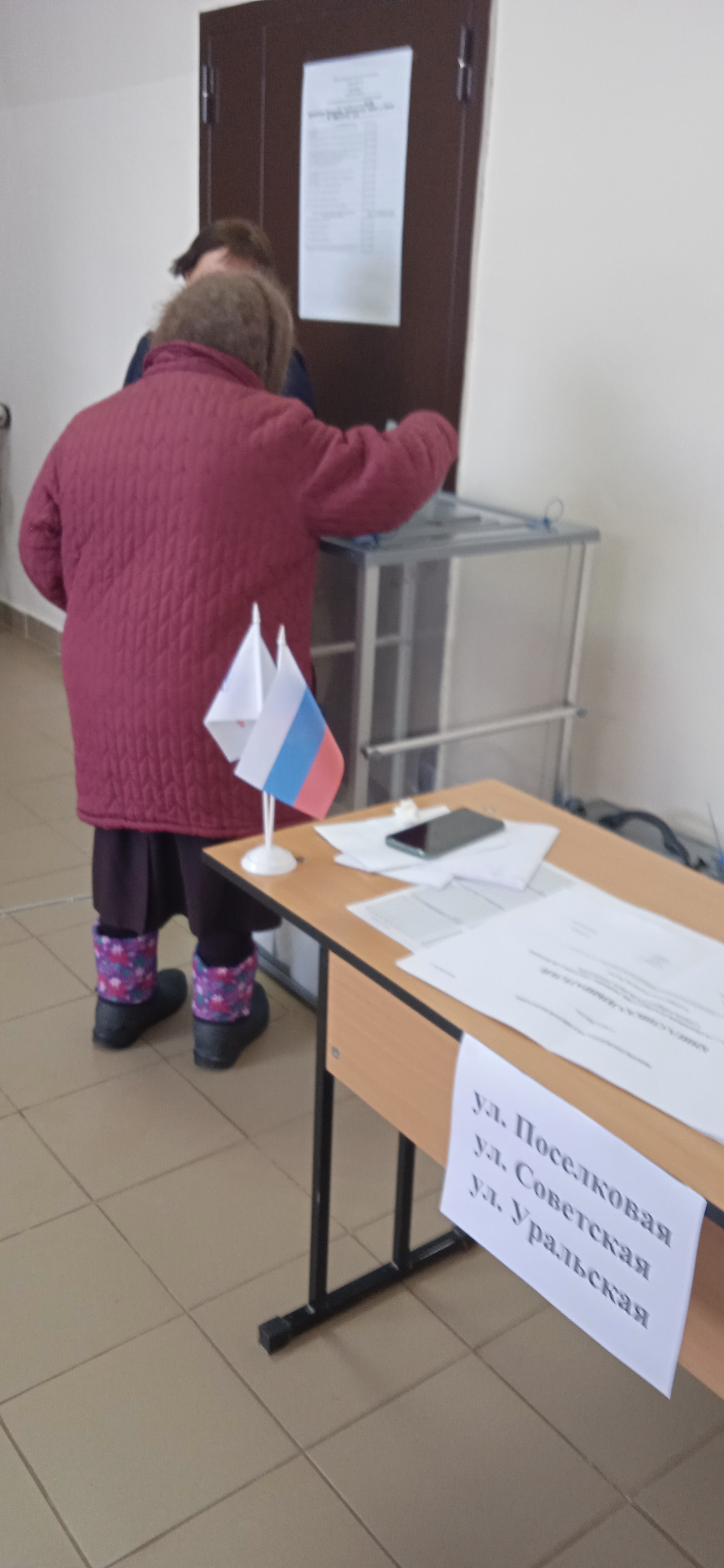 Сообщение наблюдателя — УИК №1030, Белгородская область