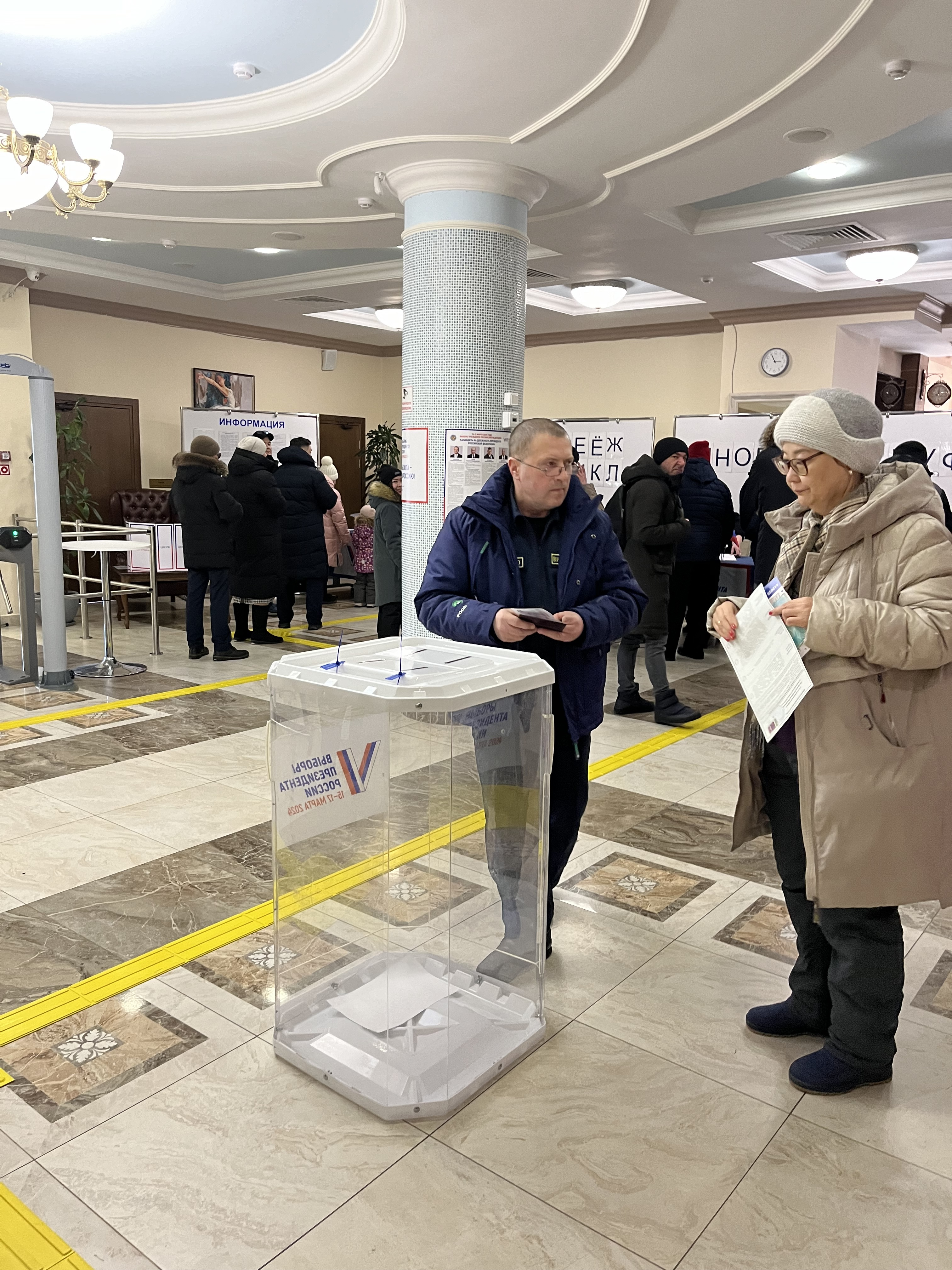 Сообщение наблюдателя — УИК №1303, Республика Башкортостан