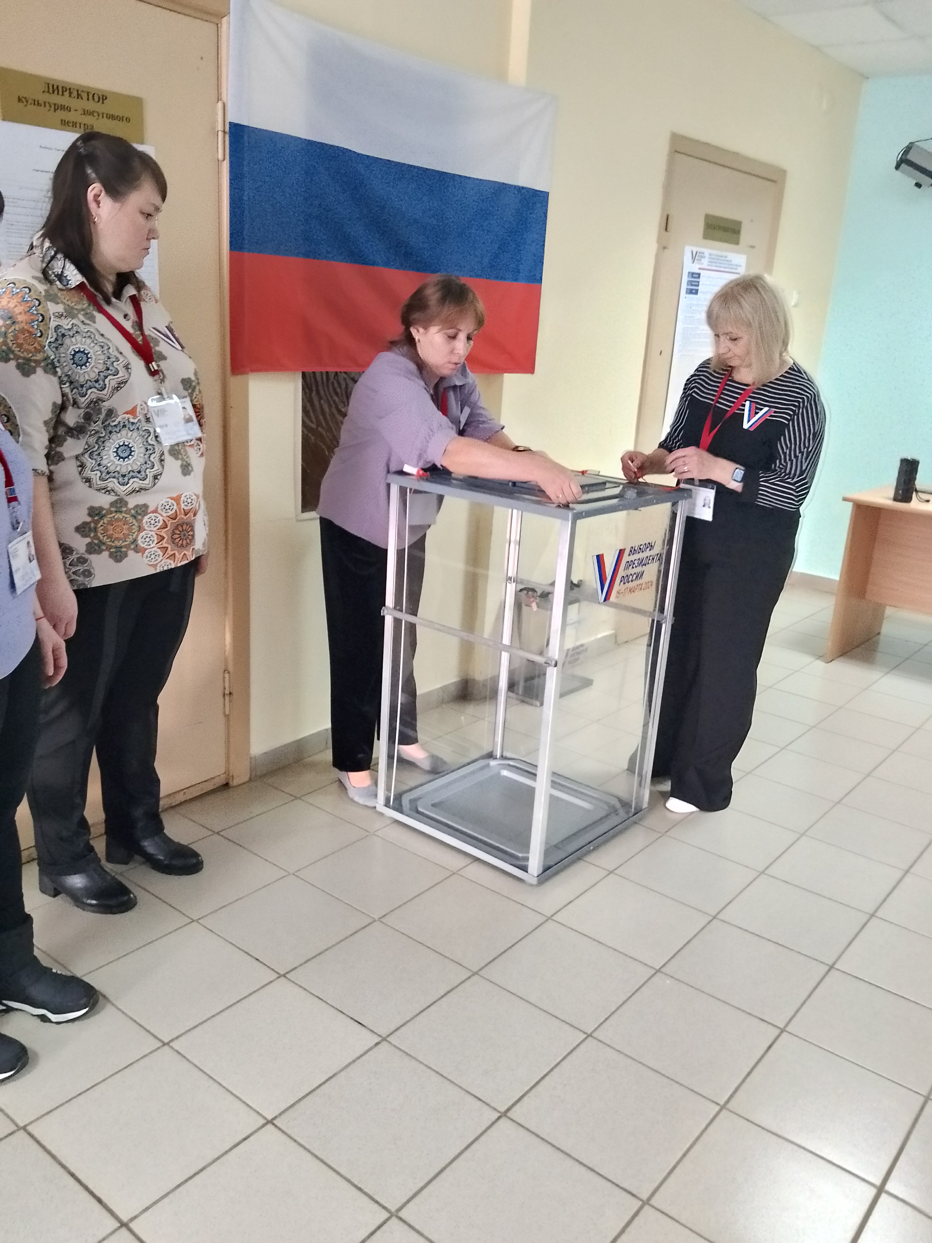 Сообщение наблюдателя — УИК №1214, Удмуртская Республика