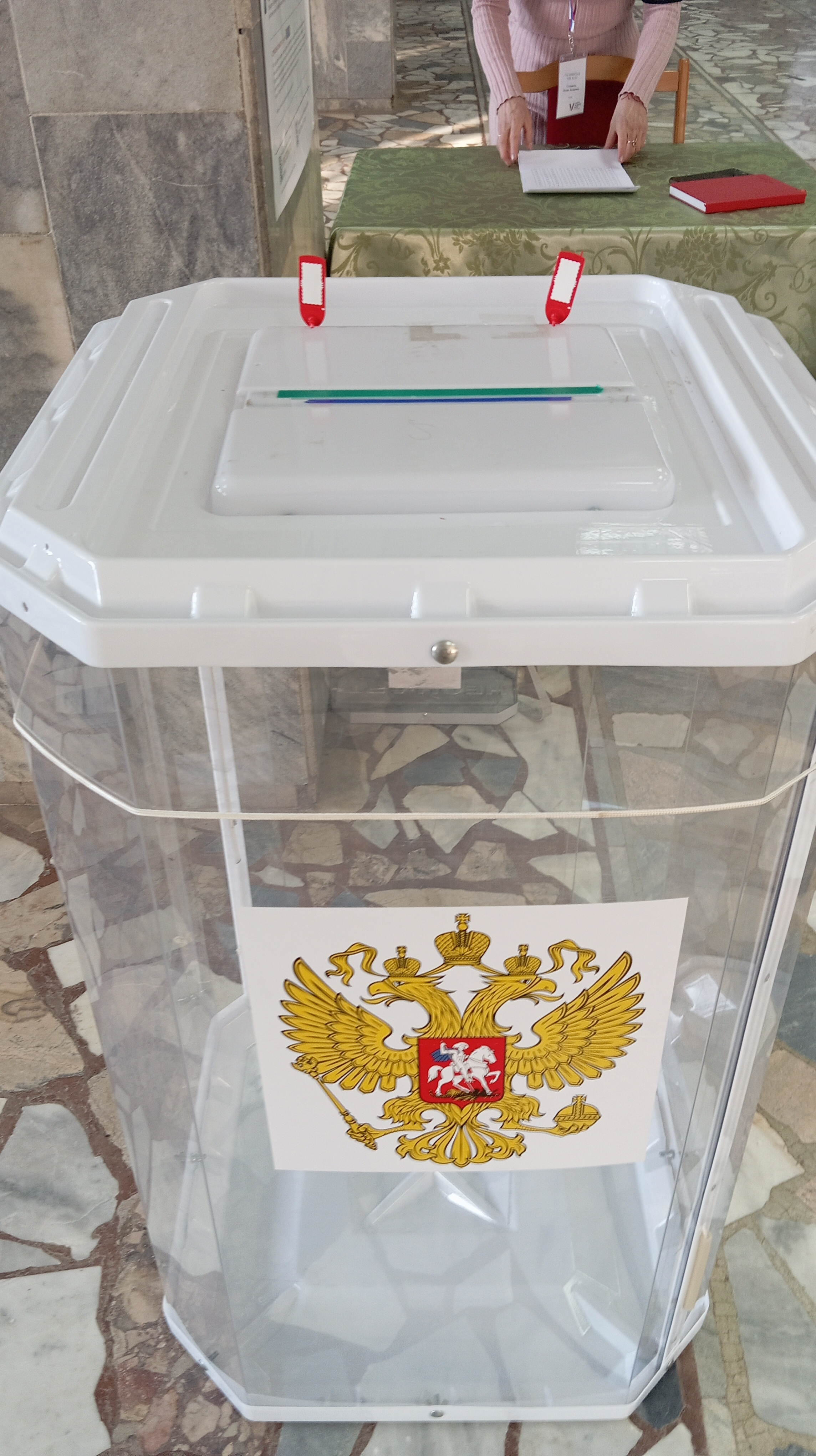 Сообщение наблюдателя — УИК №202, Республика Адыгея