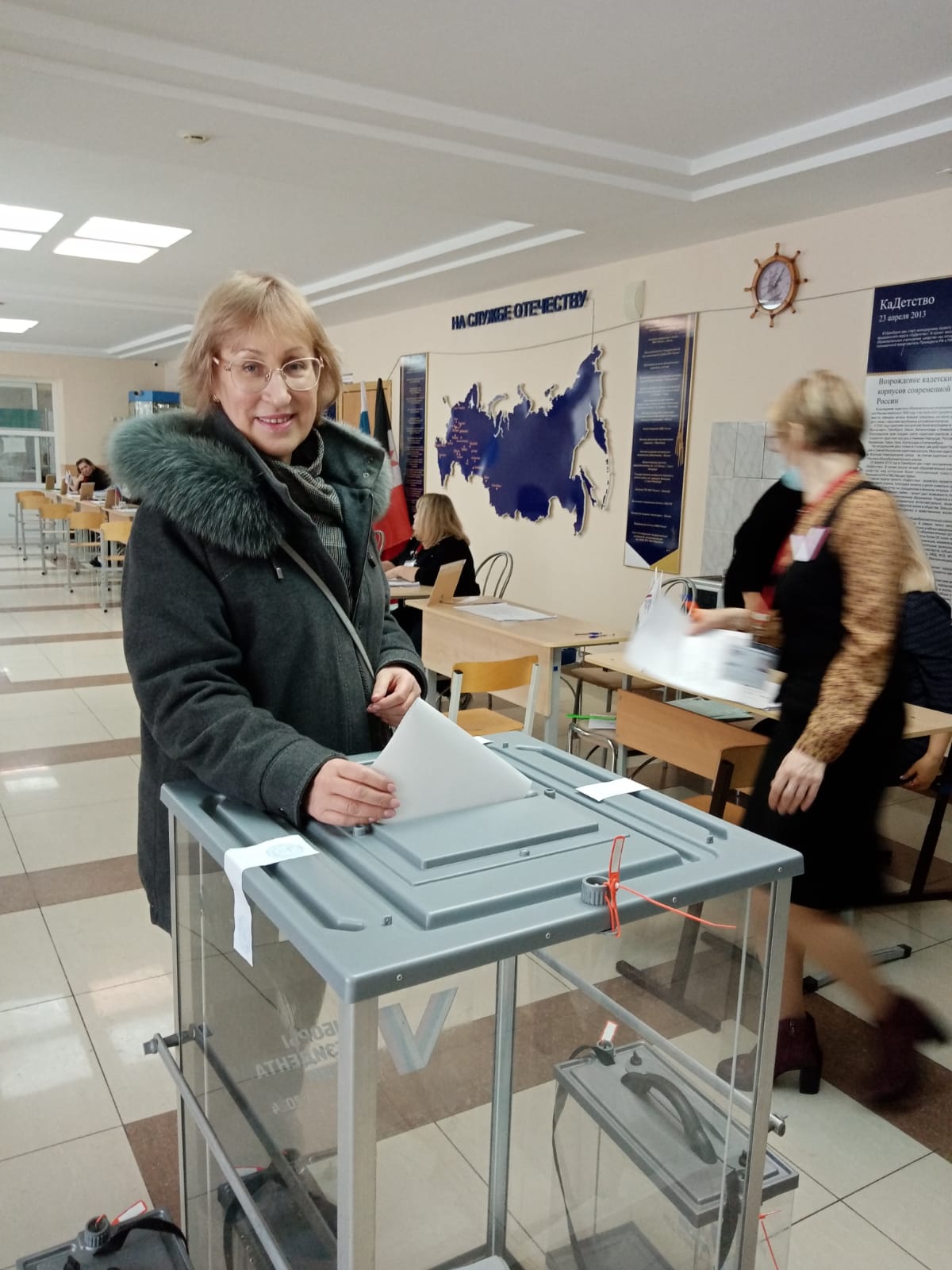 Сообщение наблюдателя — УИК №612, Удмуртская Республика