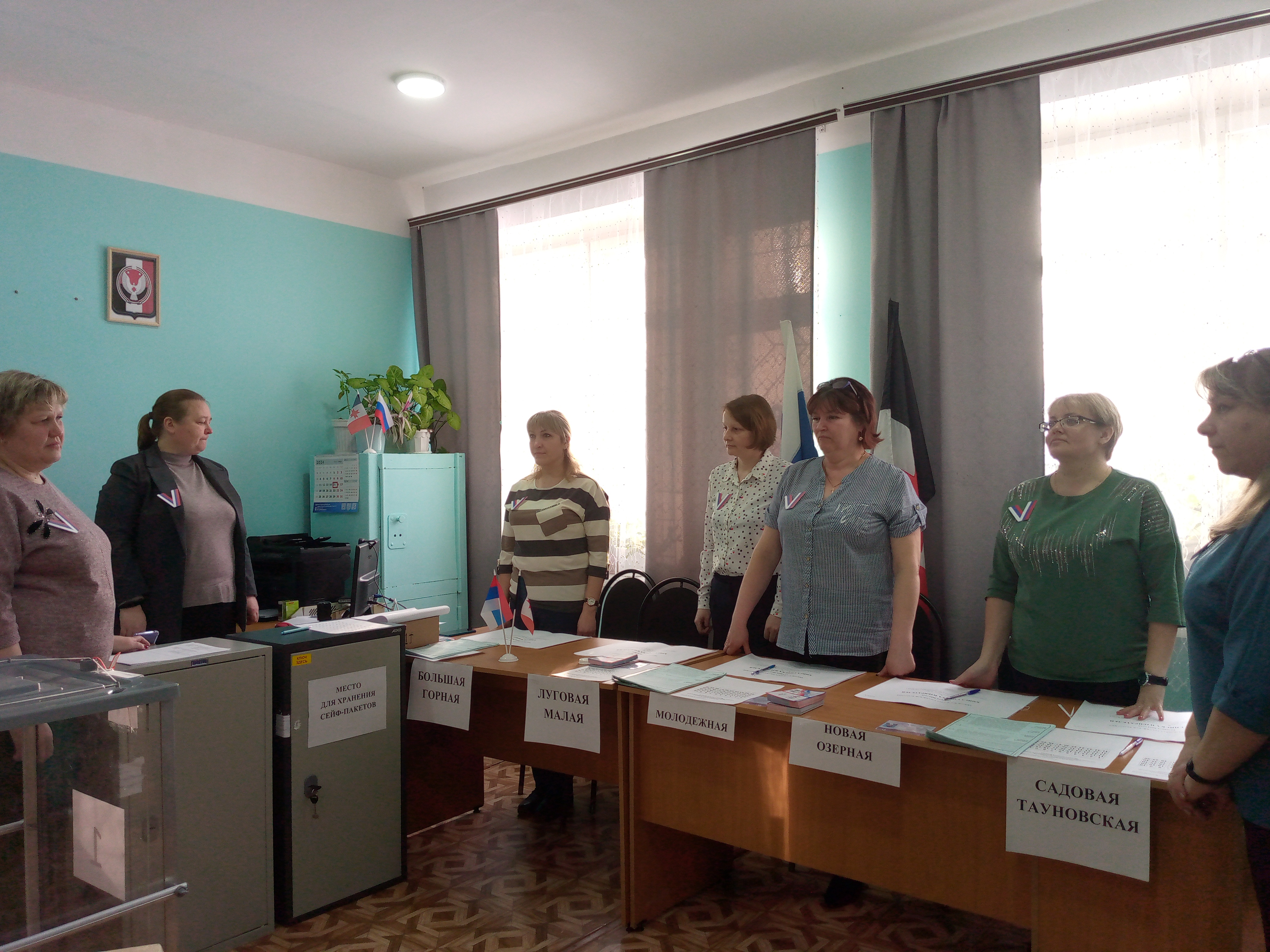 Сообщение наблюдателя — УИК №640, Белгородская область