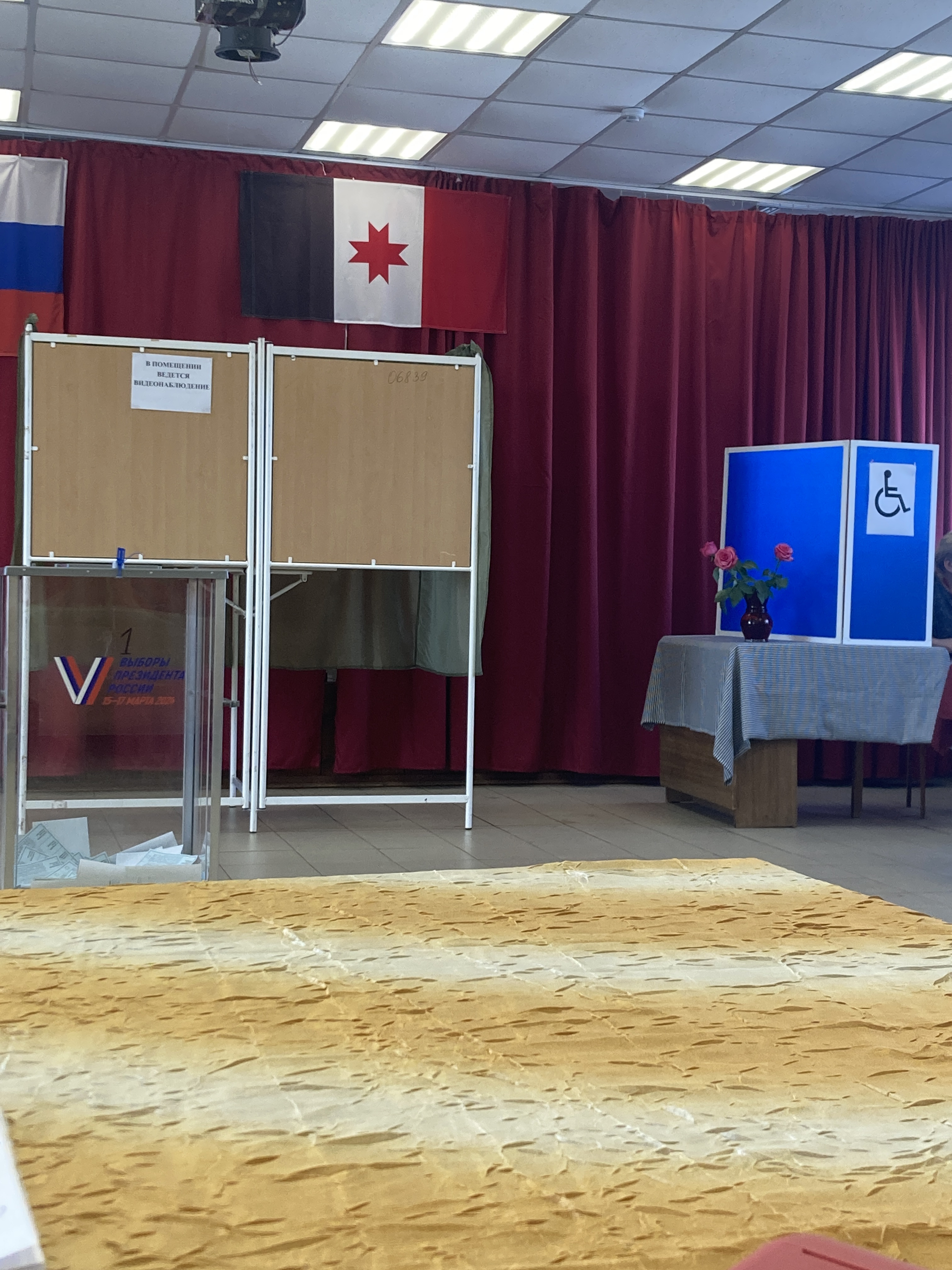 Сообщение наблюдателя — УИК №22, Белгородская область
