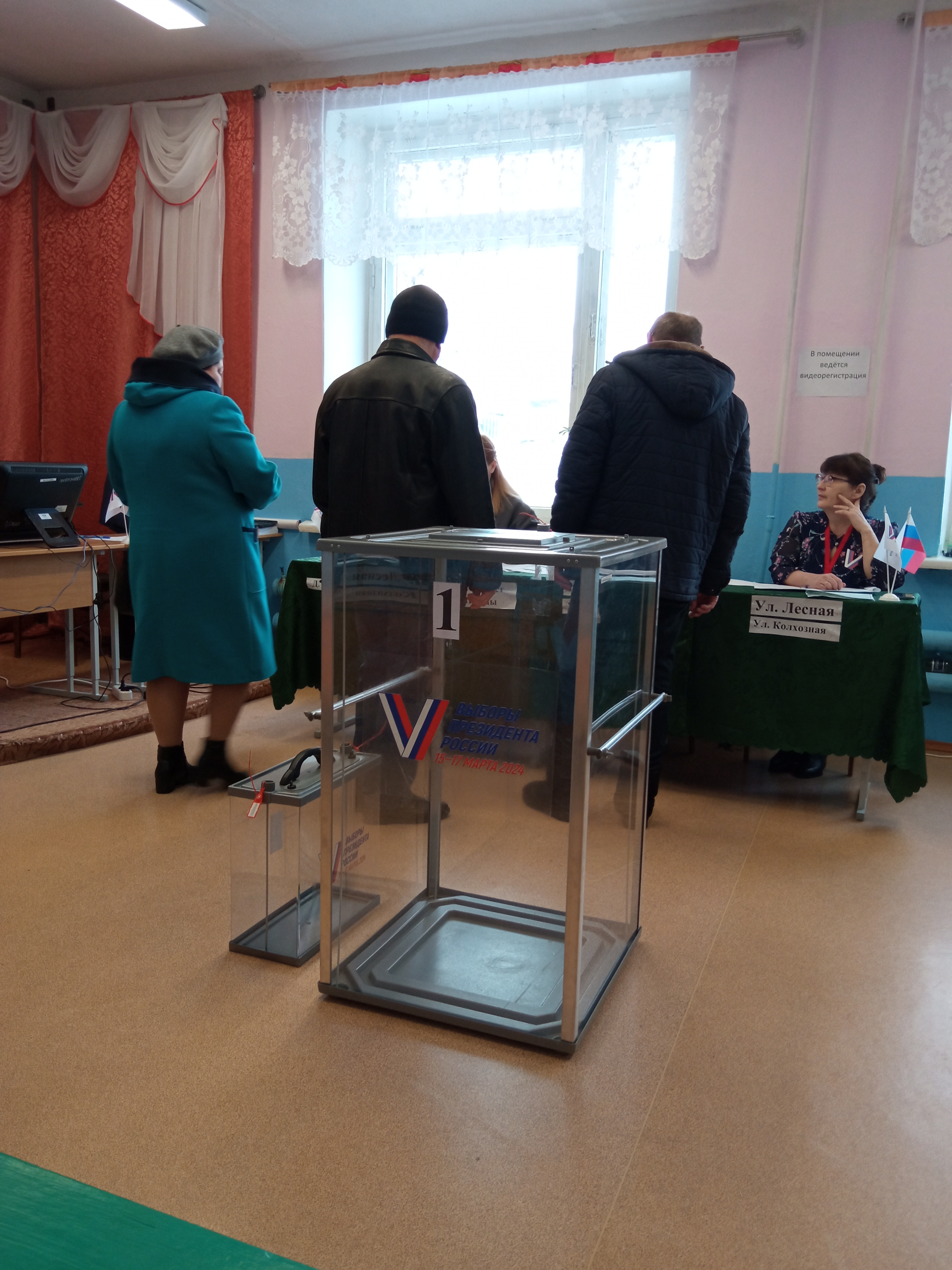 Сообщение наблюдателя — УИК №3003, Республика Башкортостан