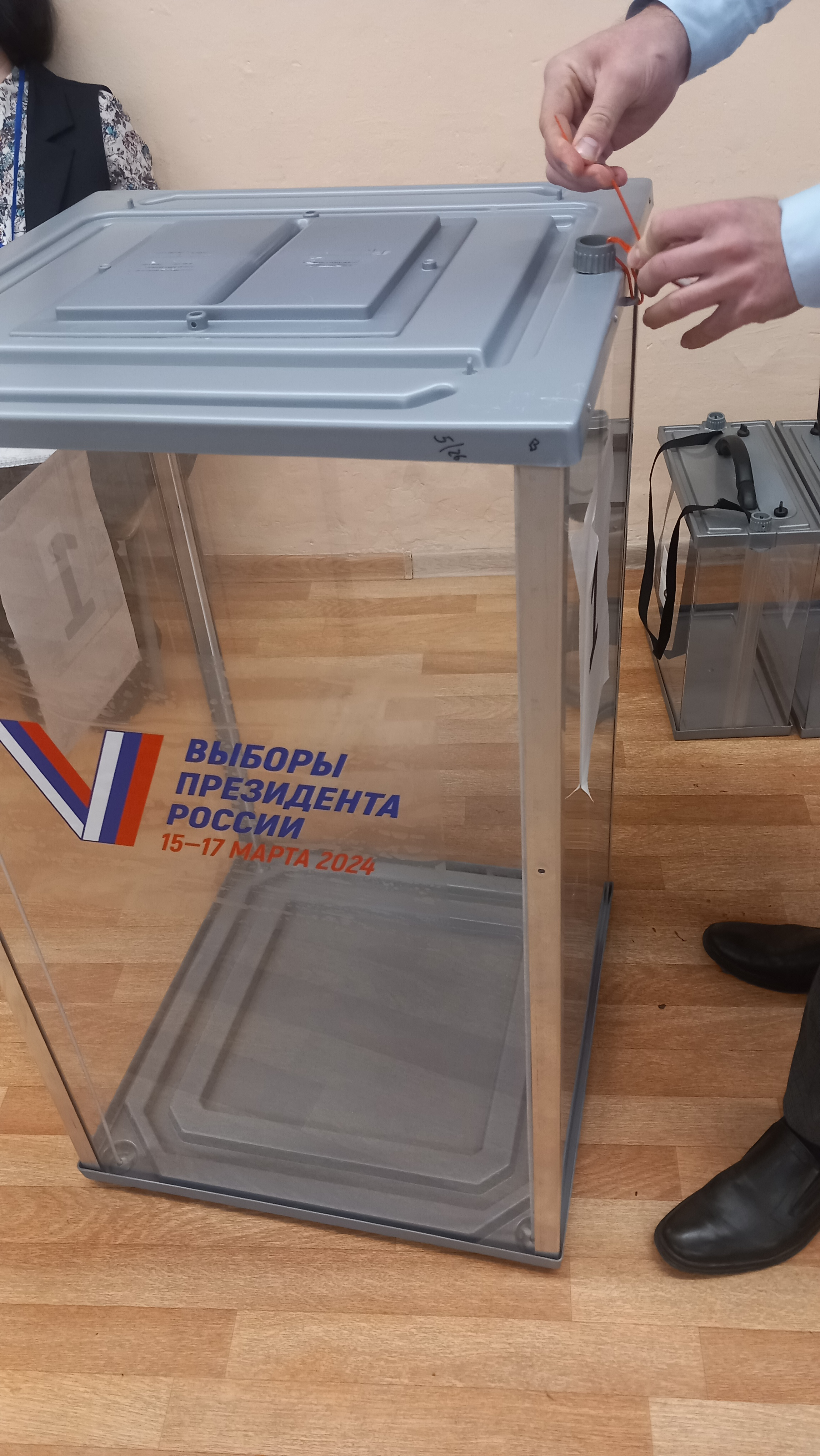 Сообщение наблюдателя — УИК №526, Удмуртская Республика