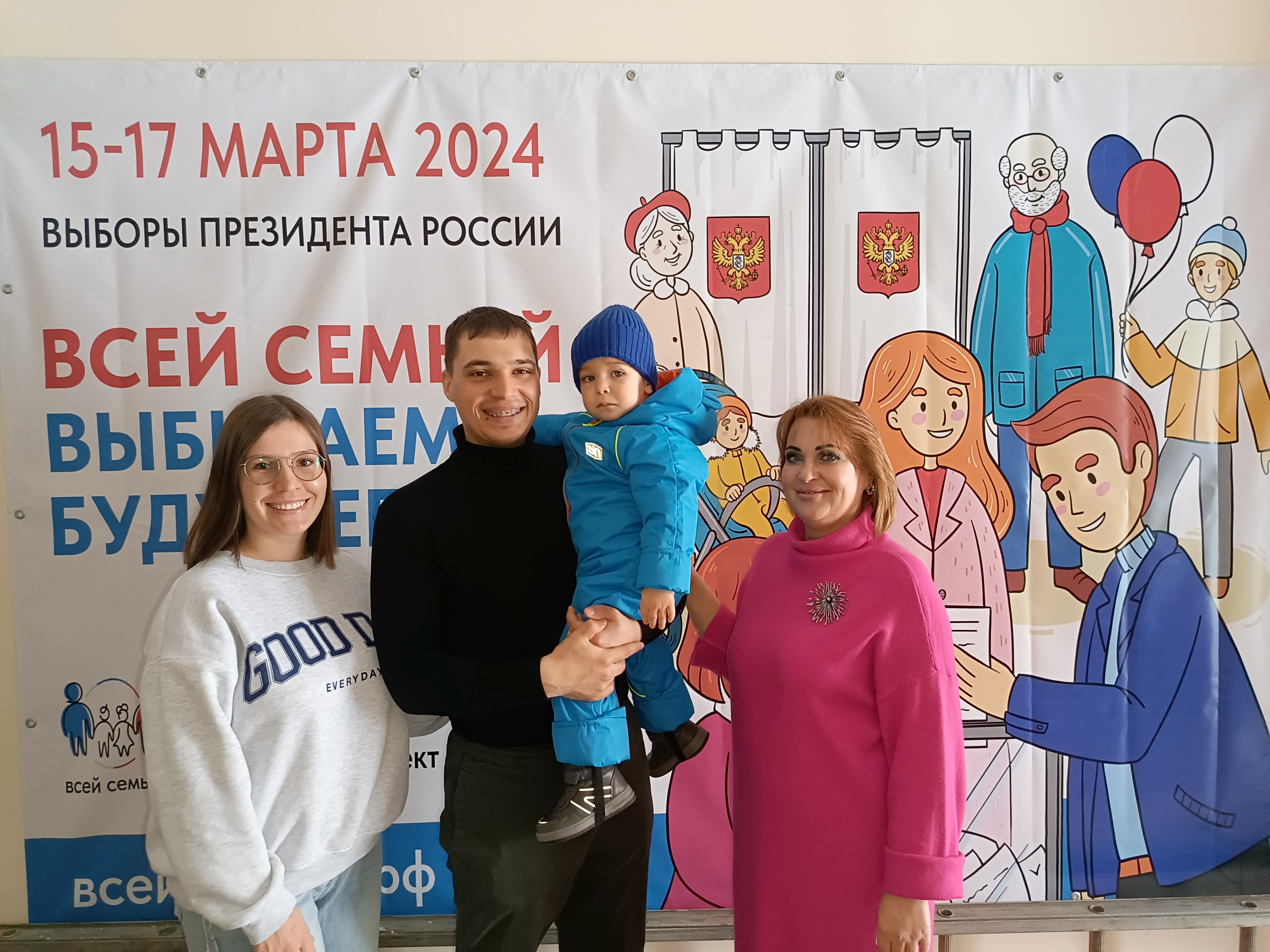 Сообщение наблюдателя — УИК №119, Республика Адыгея