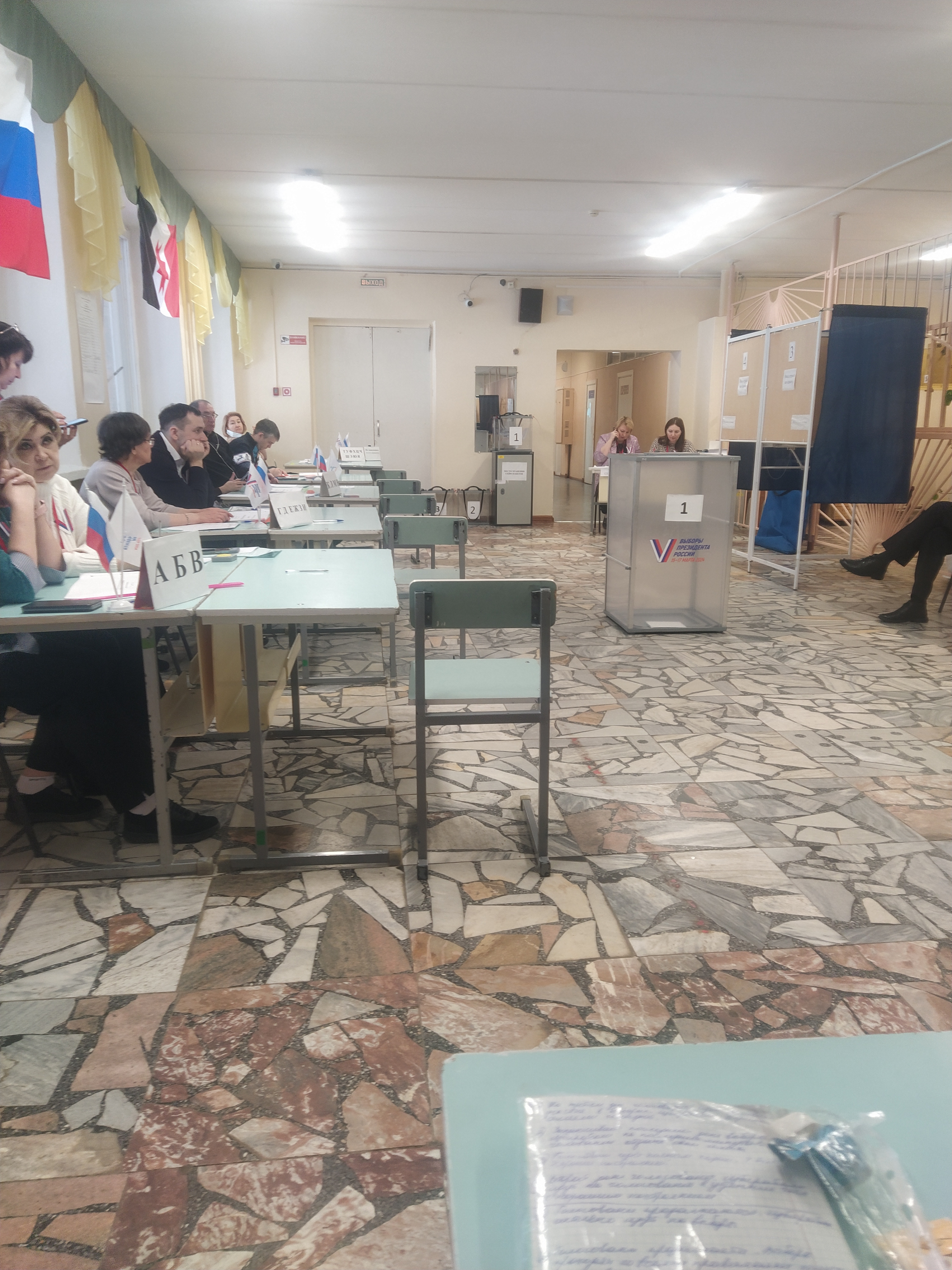Сообщение наблюдателя — УИК №730, Удмуртская Республика