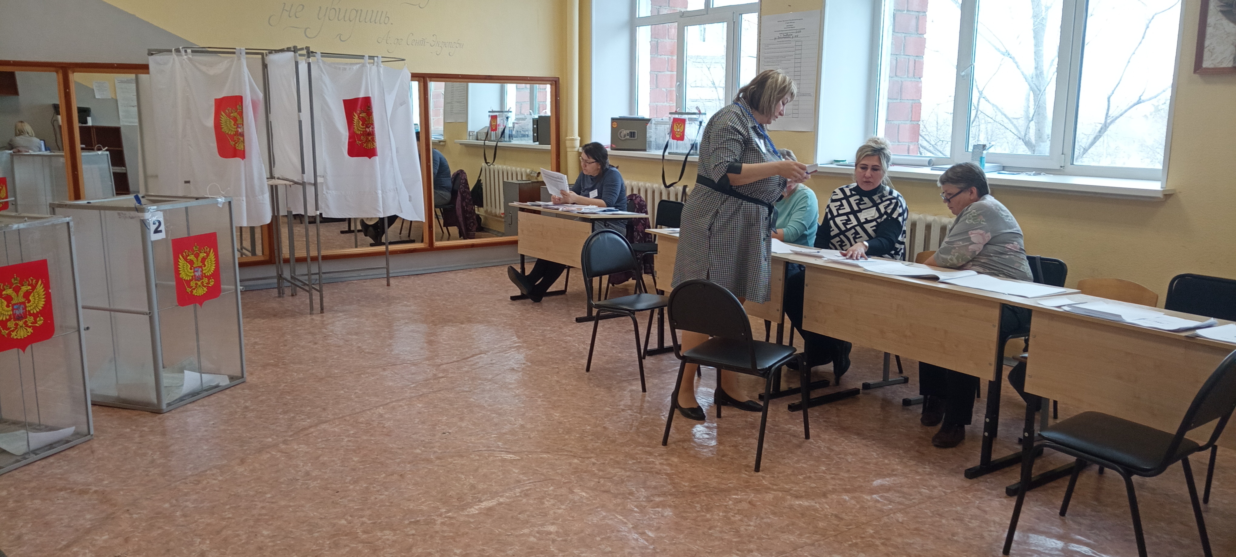 Сообщение наблюдателя — УИК №2107, Челябинская область