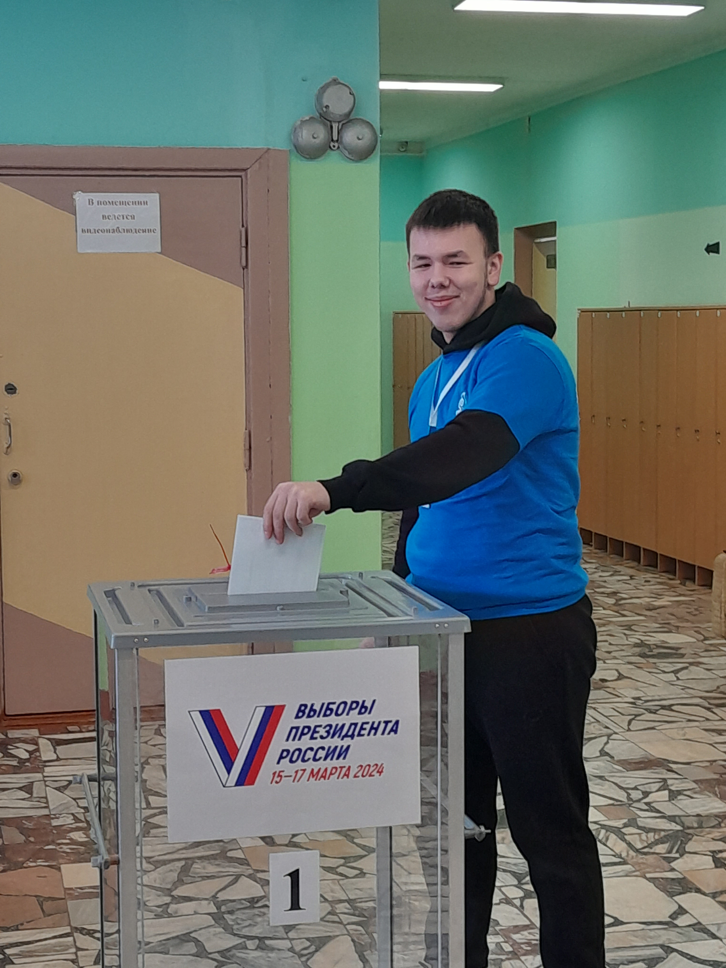 Сообщение наблюдателя — УИК №727, Удмуртская Республика
