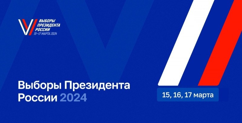 Сообщение наблюдателя — УИК №715, Удмуртская Республика