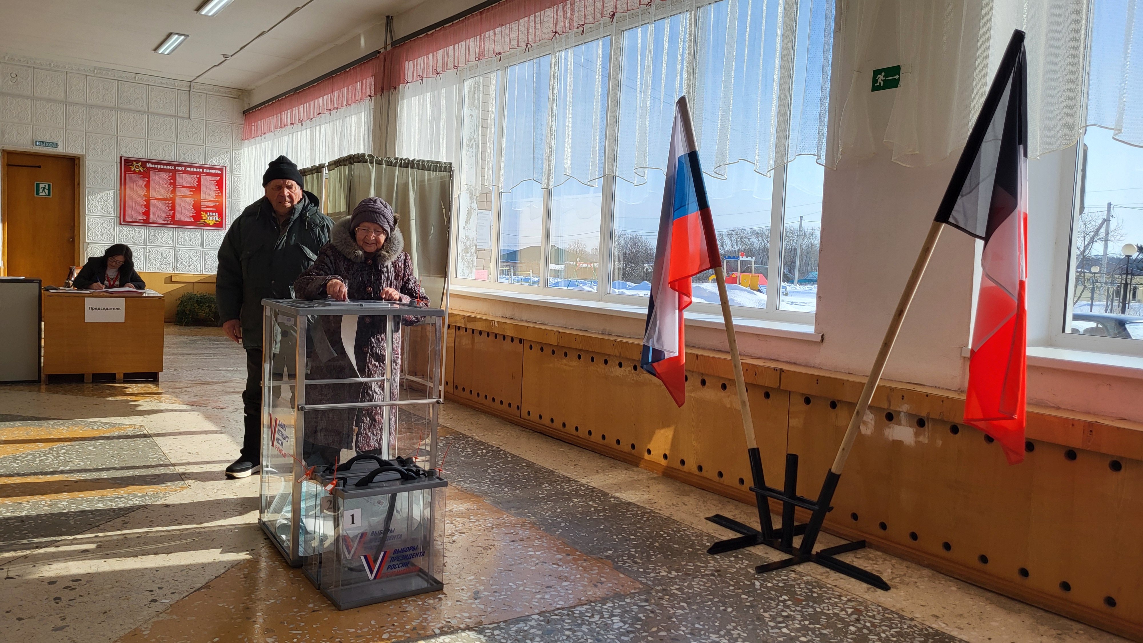 Сообщение наблюдателя — УИК №946, Белгородская область