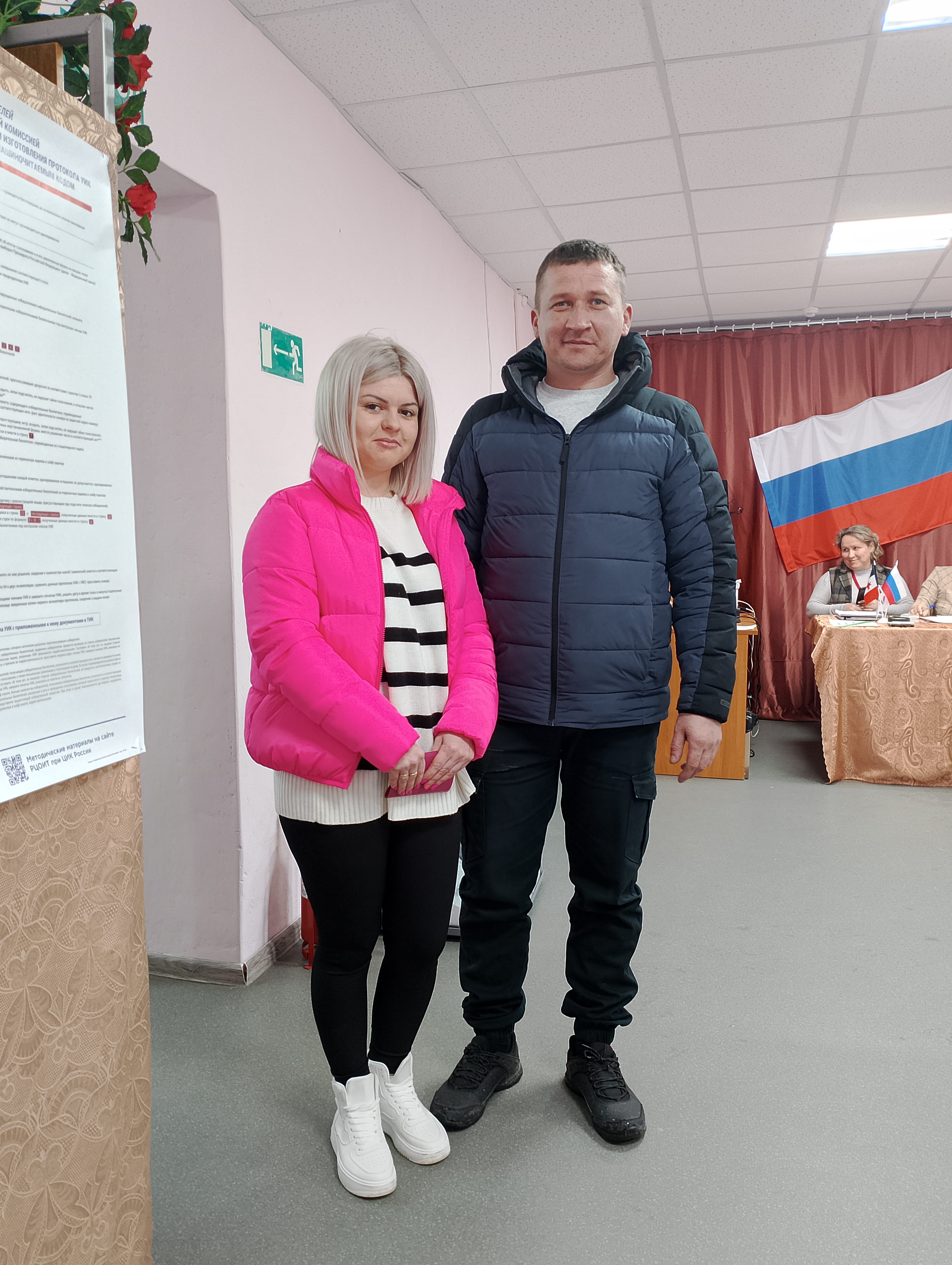 Сообщение наблюдателя — УИК №1316, Удмуртская Республика