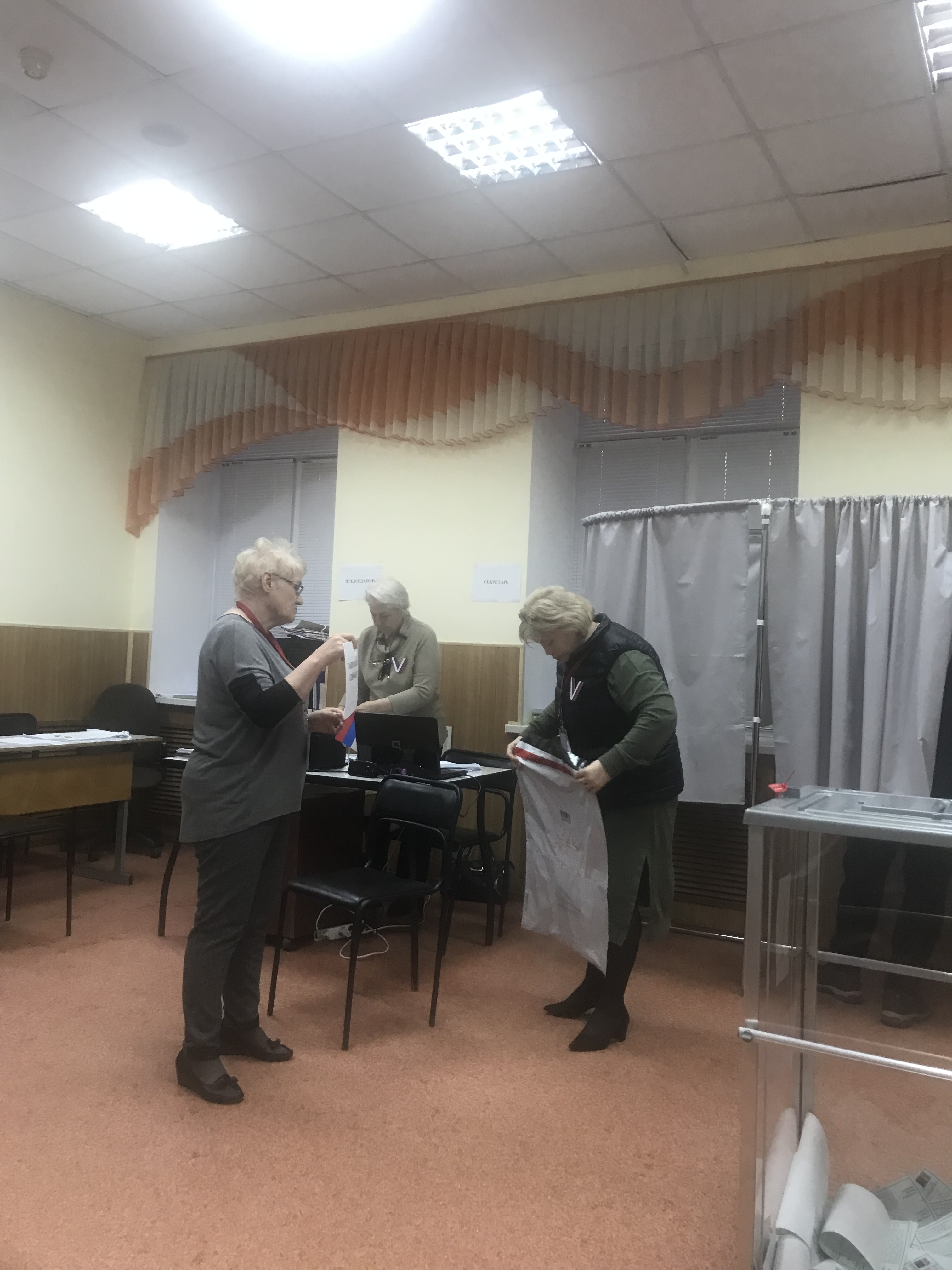 Сообщение наблюдателя — УИК №614, Удмуртская Республика