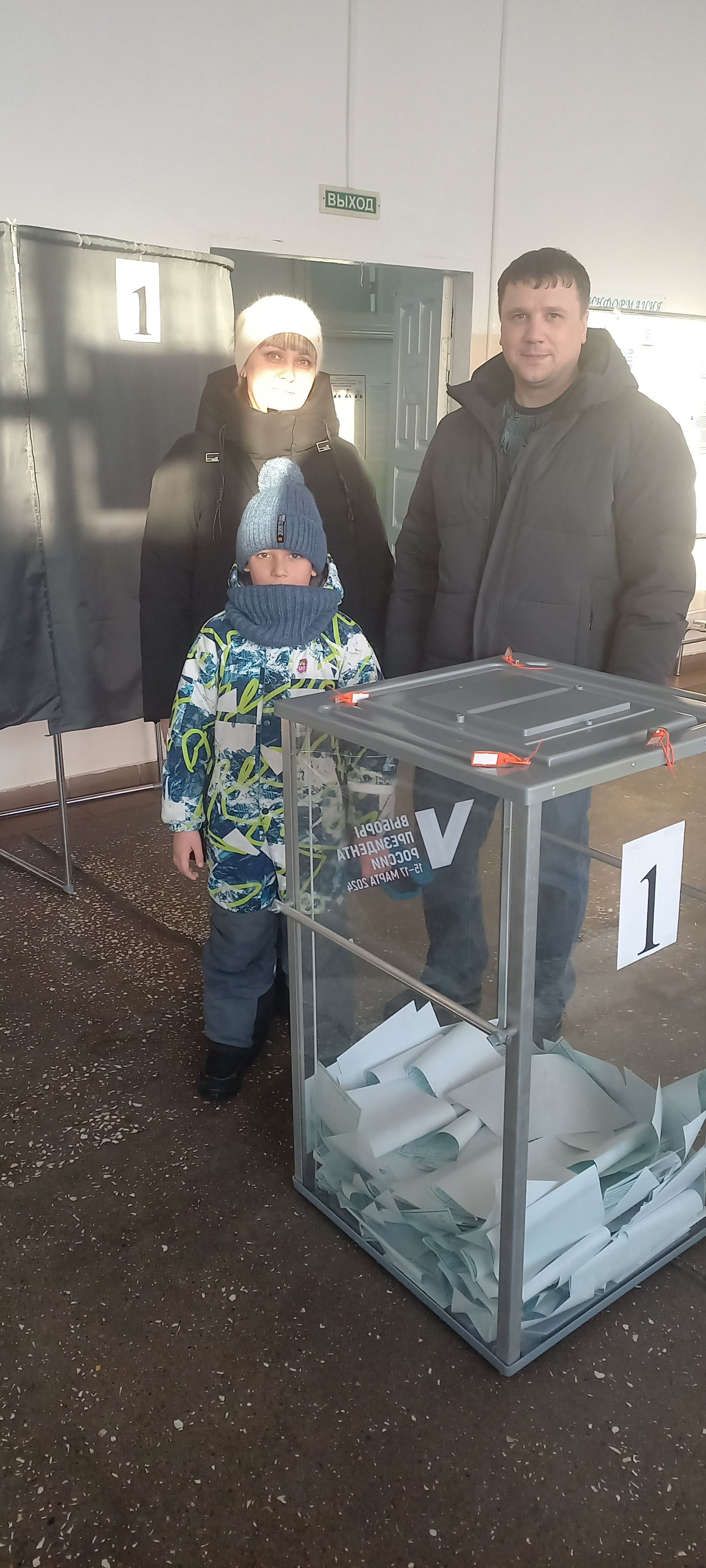 Сообщение наблюдателя — УИК №643, Удмуртская Республика