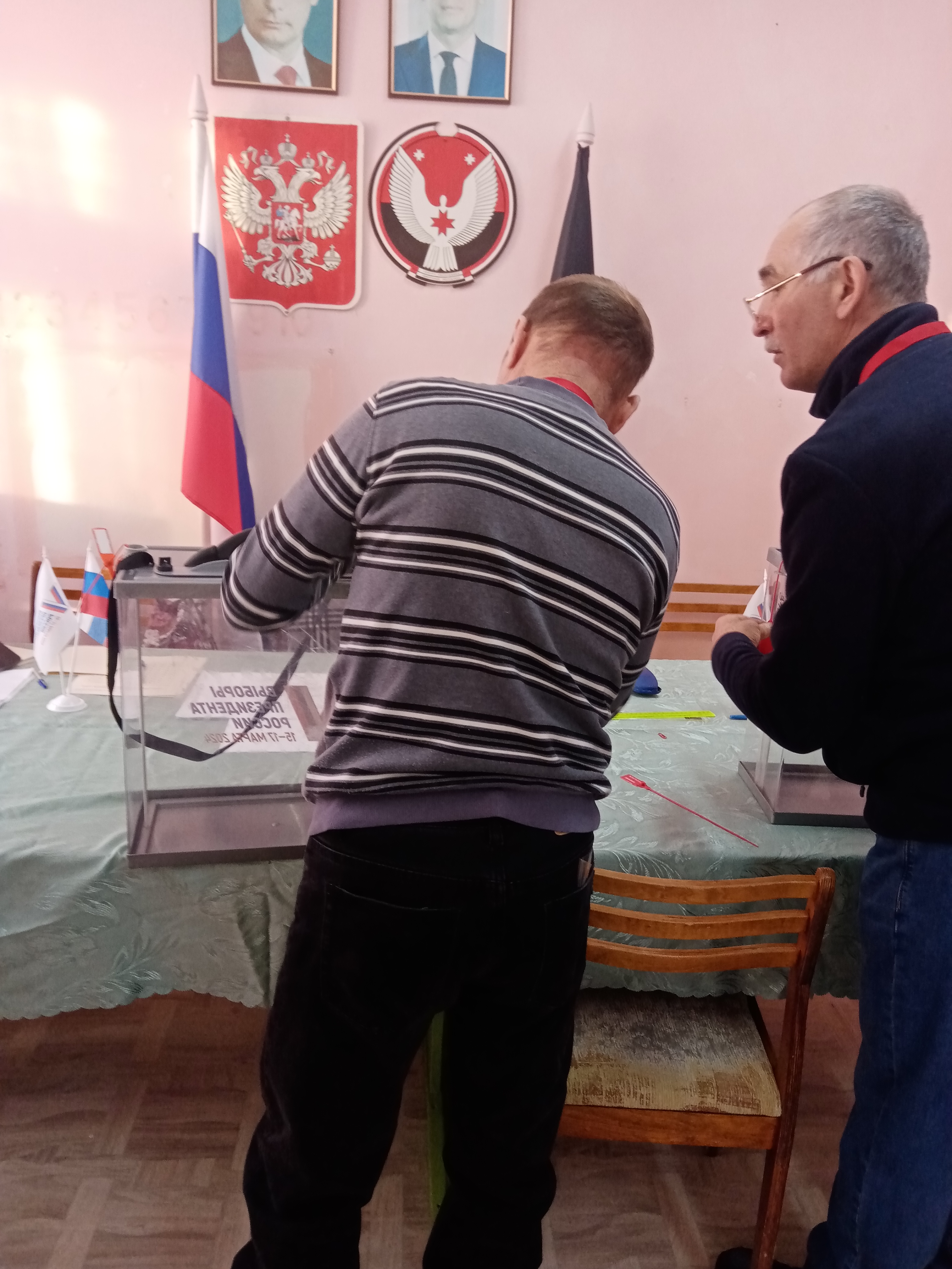 Сообщение наблюдателя — УИК №3404, Республика Башкортостан