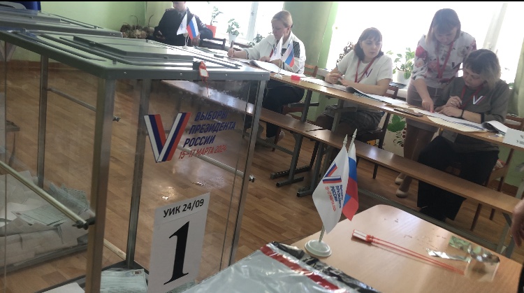 Сообщение наблюдателя — УИК №715, Белгородская область